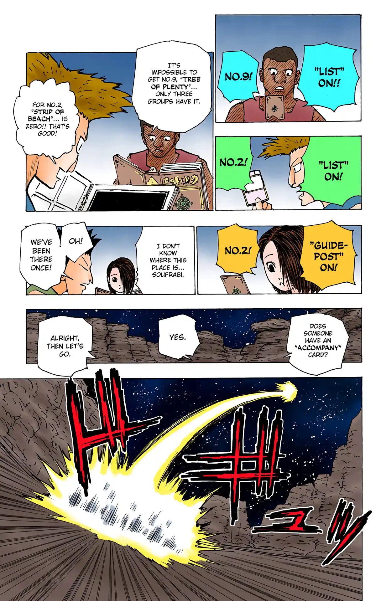 Hunter X Hunter Full Color Vol.16 Chapter 154