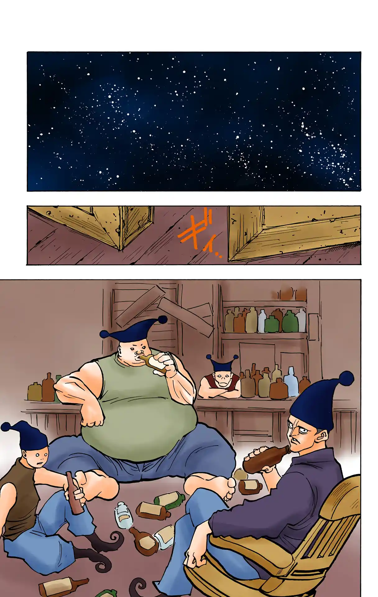 Hunter X Hunter Full Color Vol.16 Chapter 155