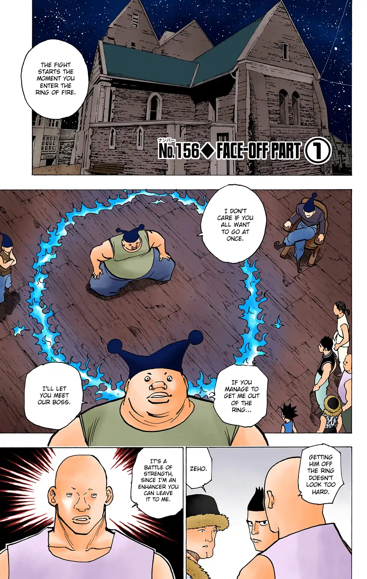Hunter X Hunter Full Color Vol.16 Chapter 156