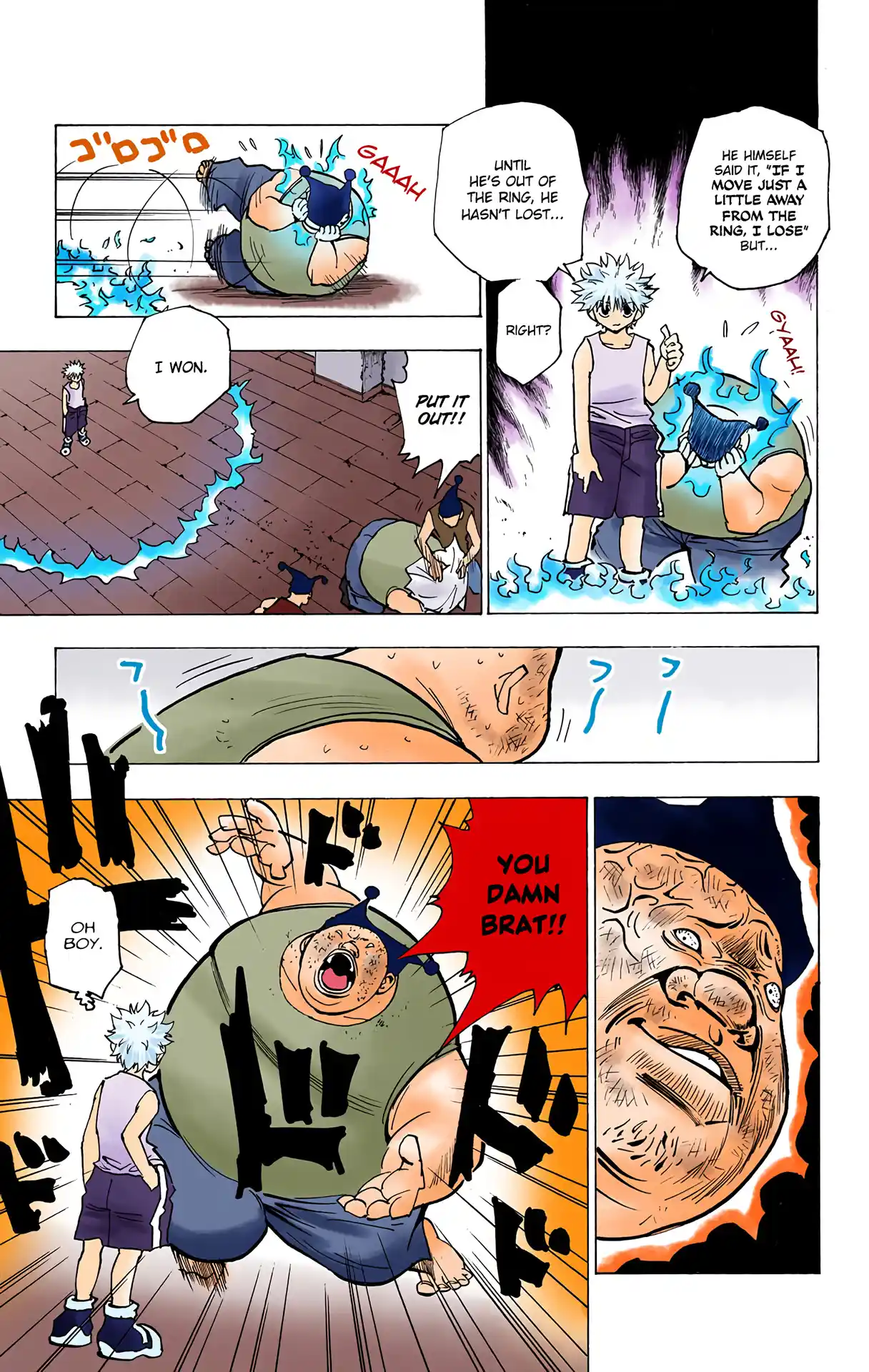 Hunter X Hunter Full Color Vol.16 Chapter 156