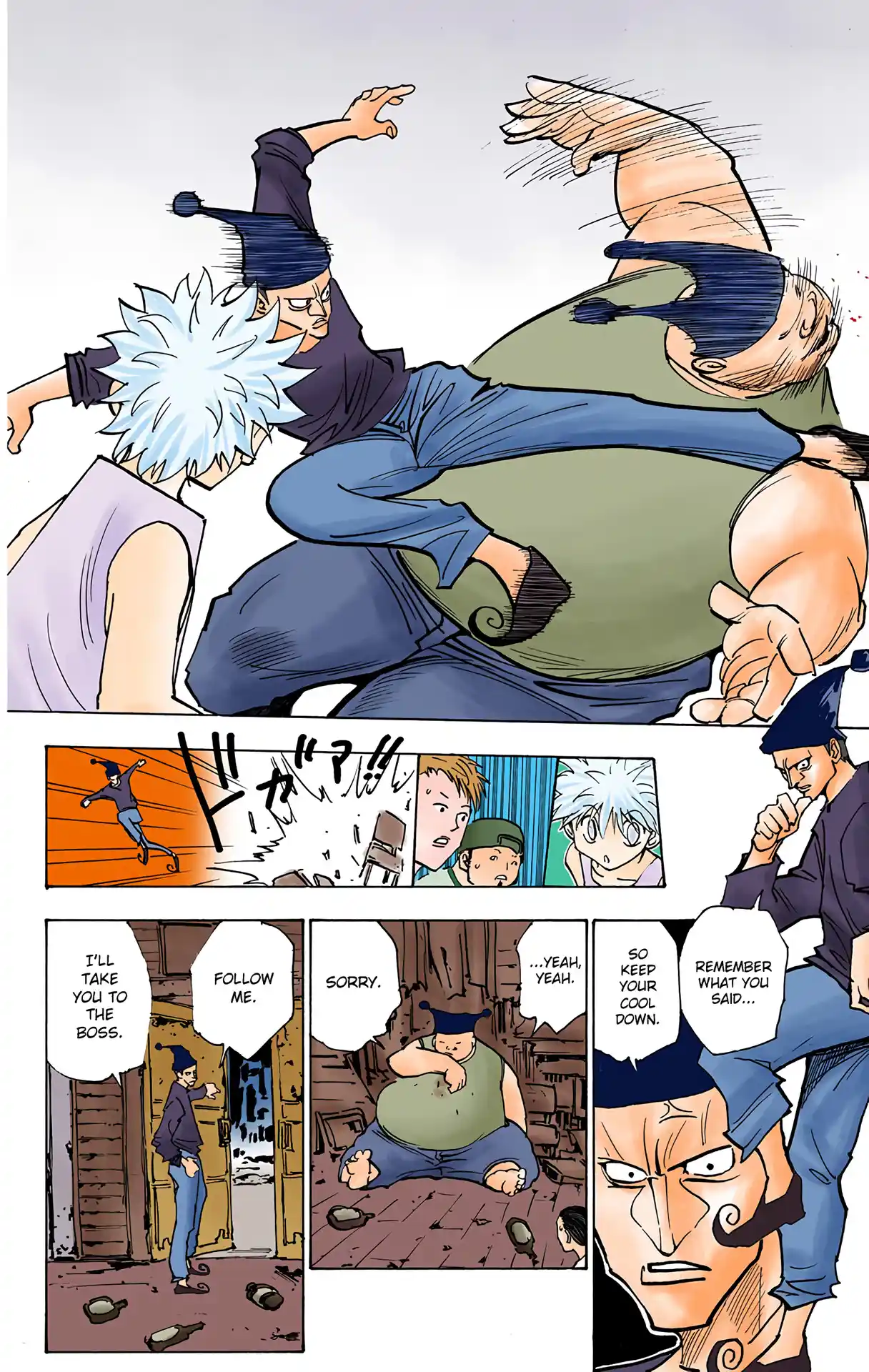 Hunter X Hunter Full Color Vol.16 Chapter 156