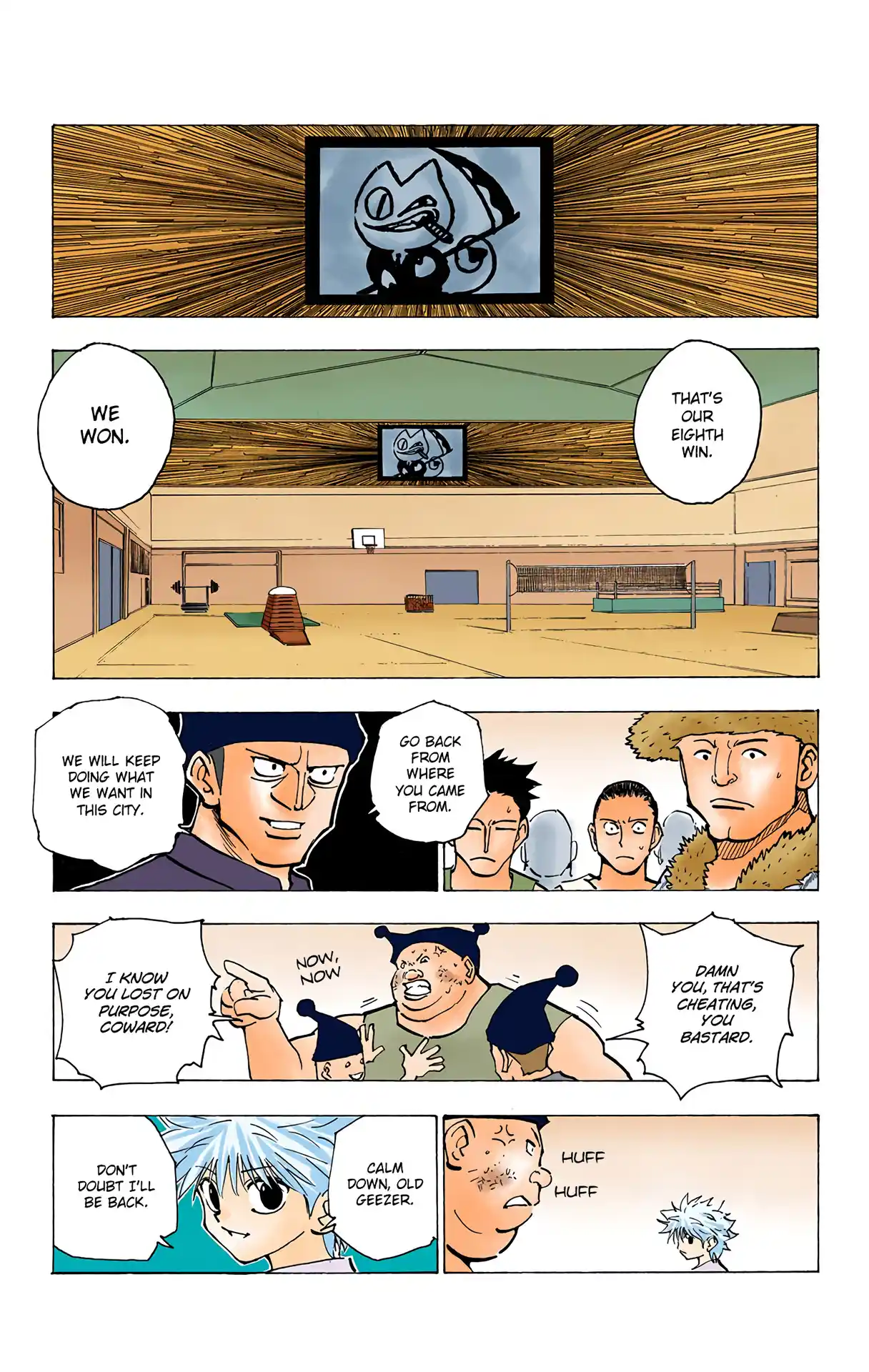 Hunter X Hunter Full Color Vol.16 Chapter 157