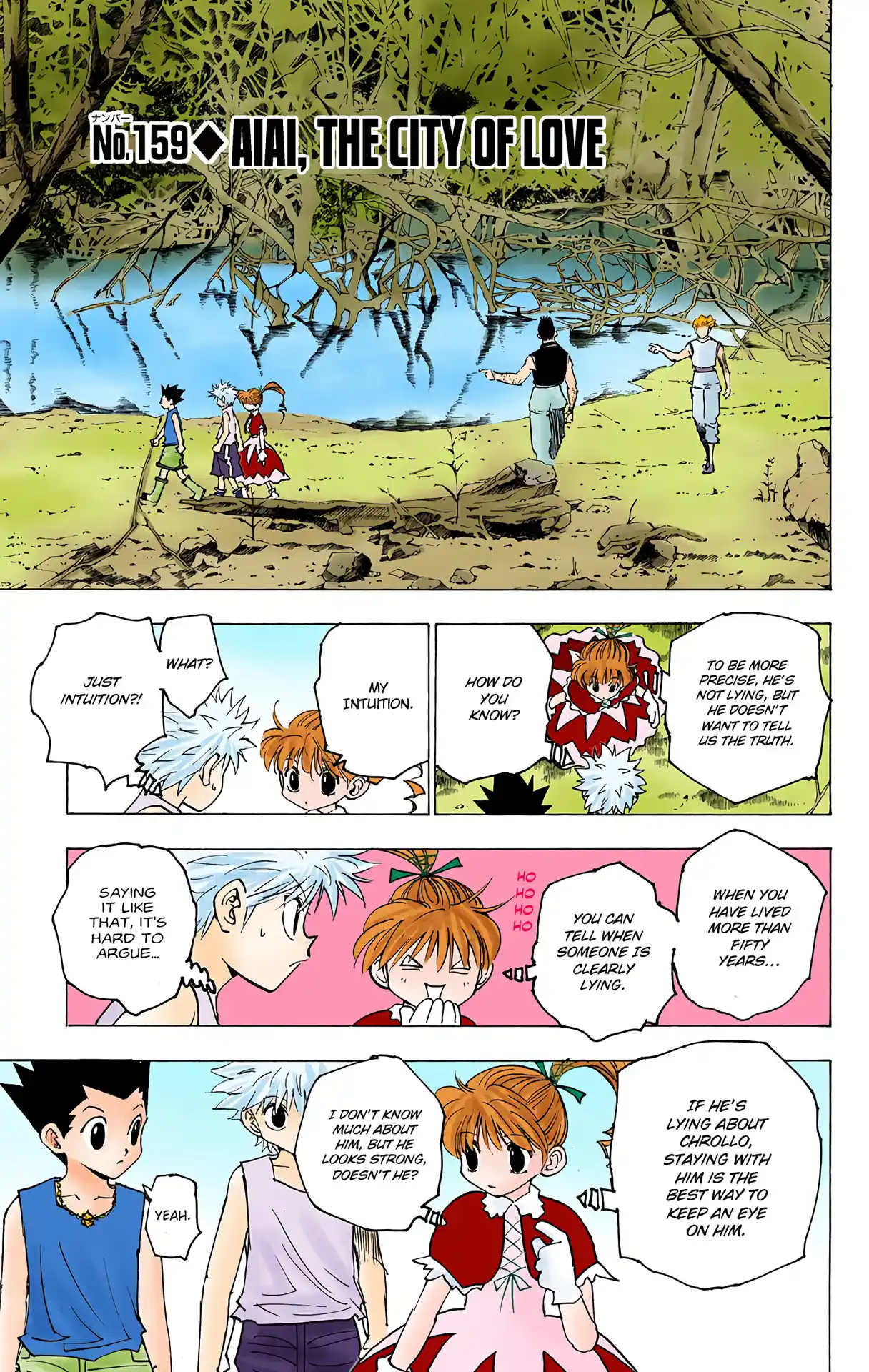 Hunter X Hunter Full Color Vol.16 Chapter 159