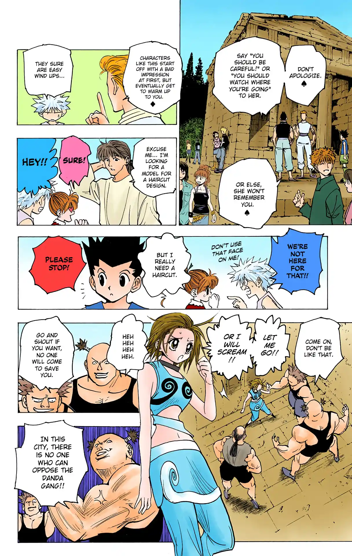 Hunter X Hunter Full Color Vol.16 Chapter 159
