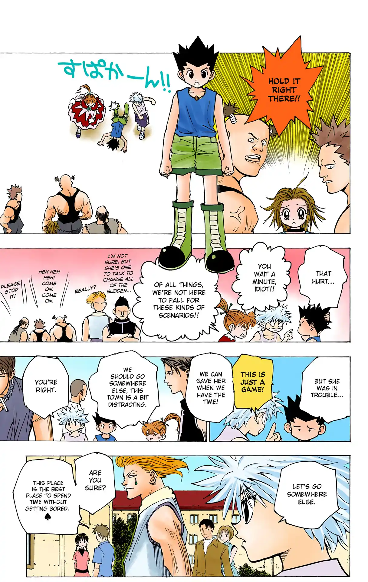 Hunter X Hunter Full Color Vol.16 Chapter 159