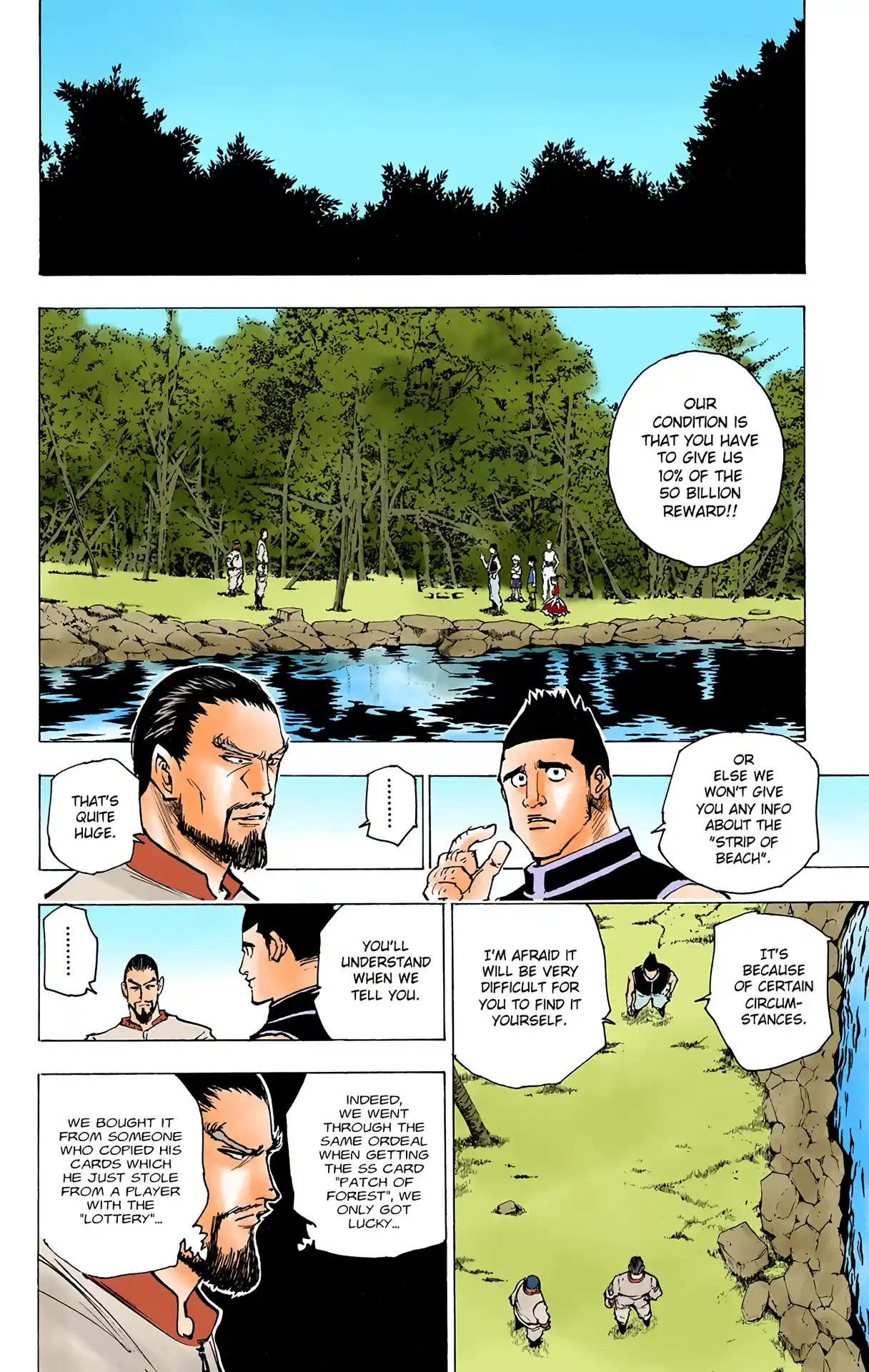 Hunter X Hunter Full Color Vol.16 Chapter 160