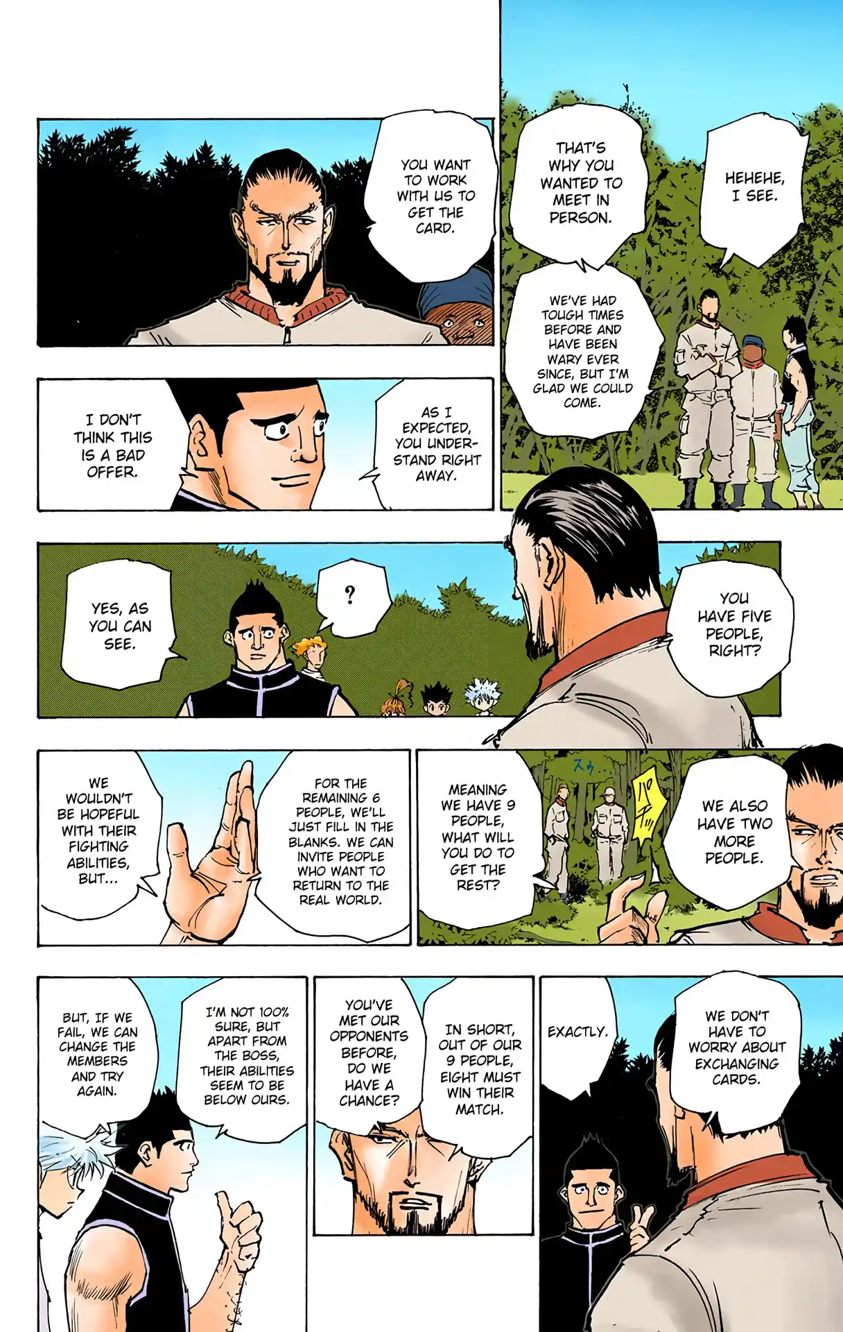 Hunter X Hunter Full Color Vol.16 Chapter 160