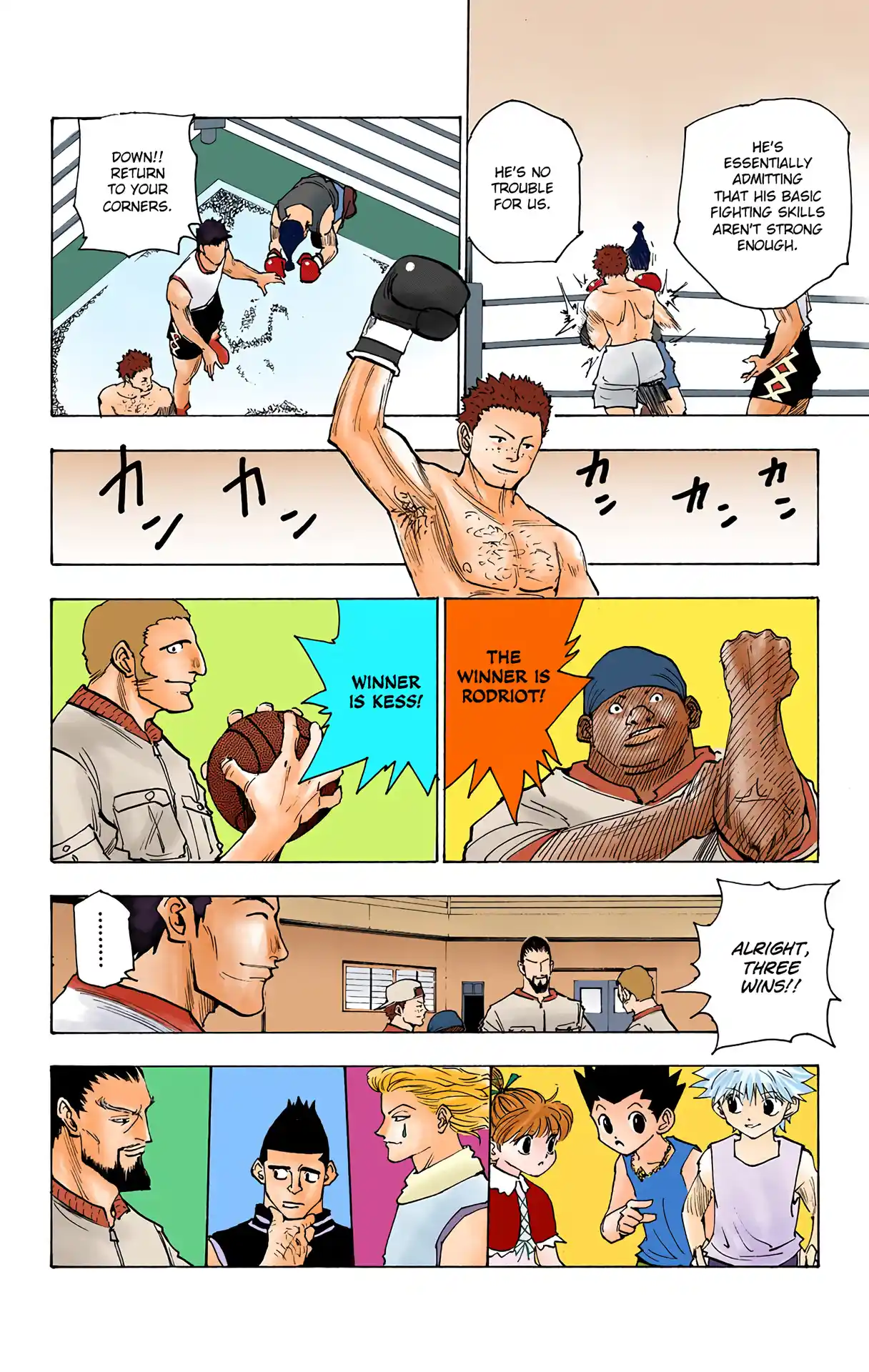 Hunter X Hunter Full Color Vol.16 Chapter 160