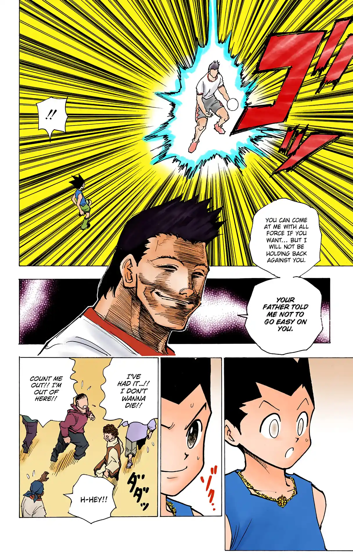 Hunter X Hunter Full Color Vol.16 Chapter 161