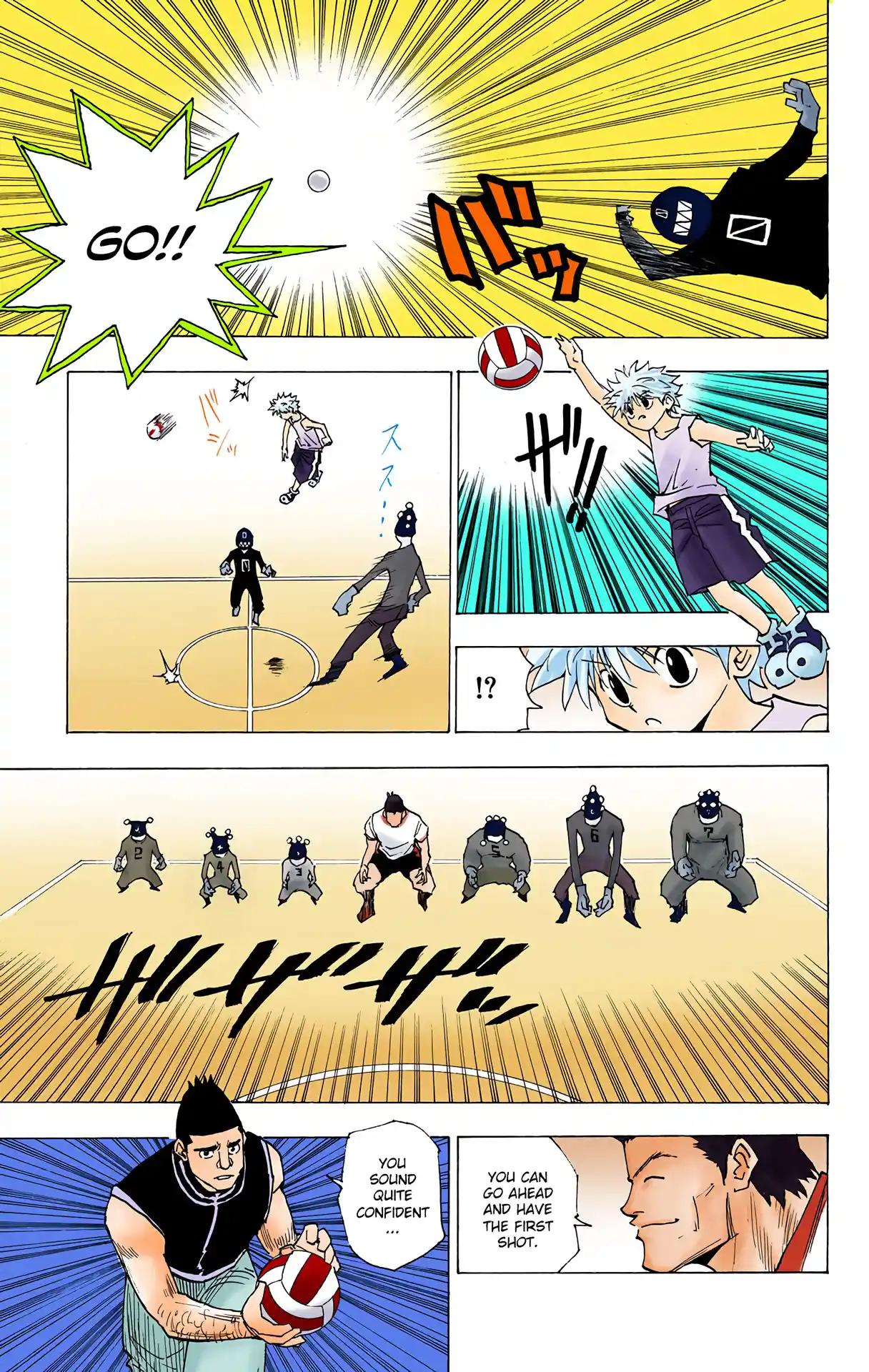 Hunter X Hunter Full Color Vol.16 Chapter 161