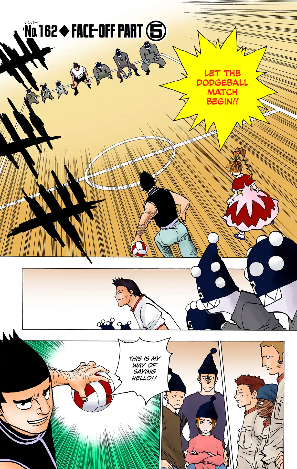 Hunter X Hunter Full Color Vol.16 Chapter 162