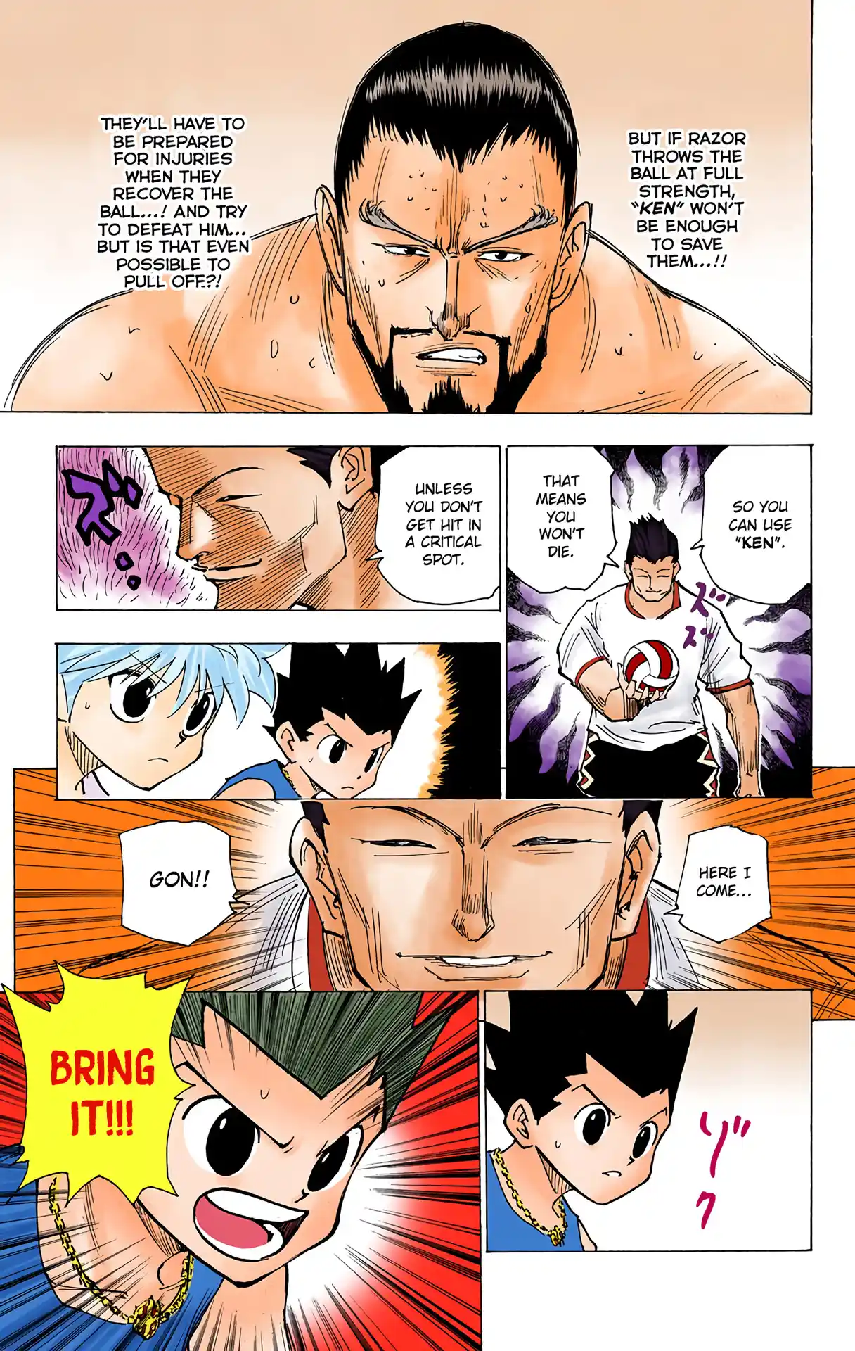 Hunter X Hunter Full Color Vol.16 Chapter 163