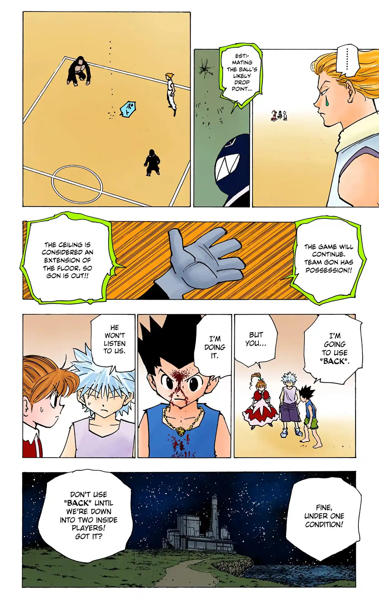 Hunter X Hunter Full Color Vol.16 Chapter 163