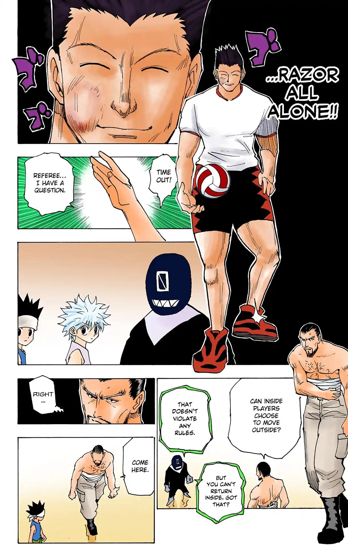 Hunter X Hunter Full Color Vol.17 Chapter 166