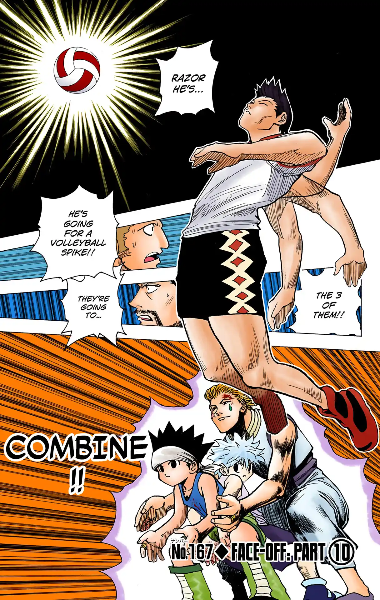 Hunter X Hunter Full Color Vol.17 Chapter 167