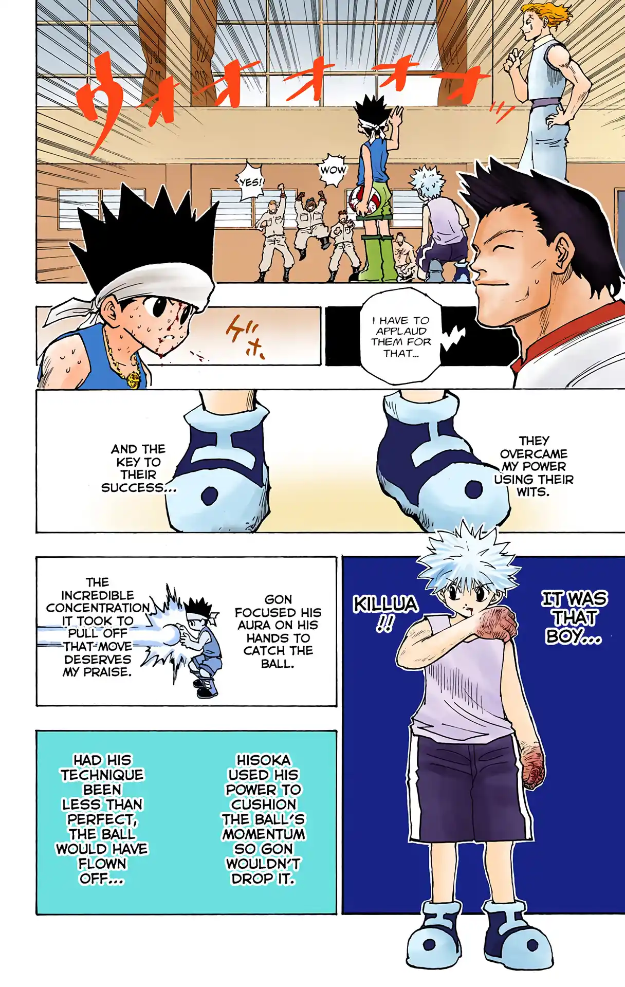 Hunter X Hunter Full Color Vol.17 Chapter 167