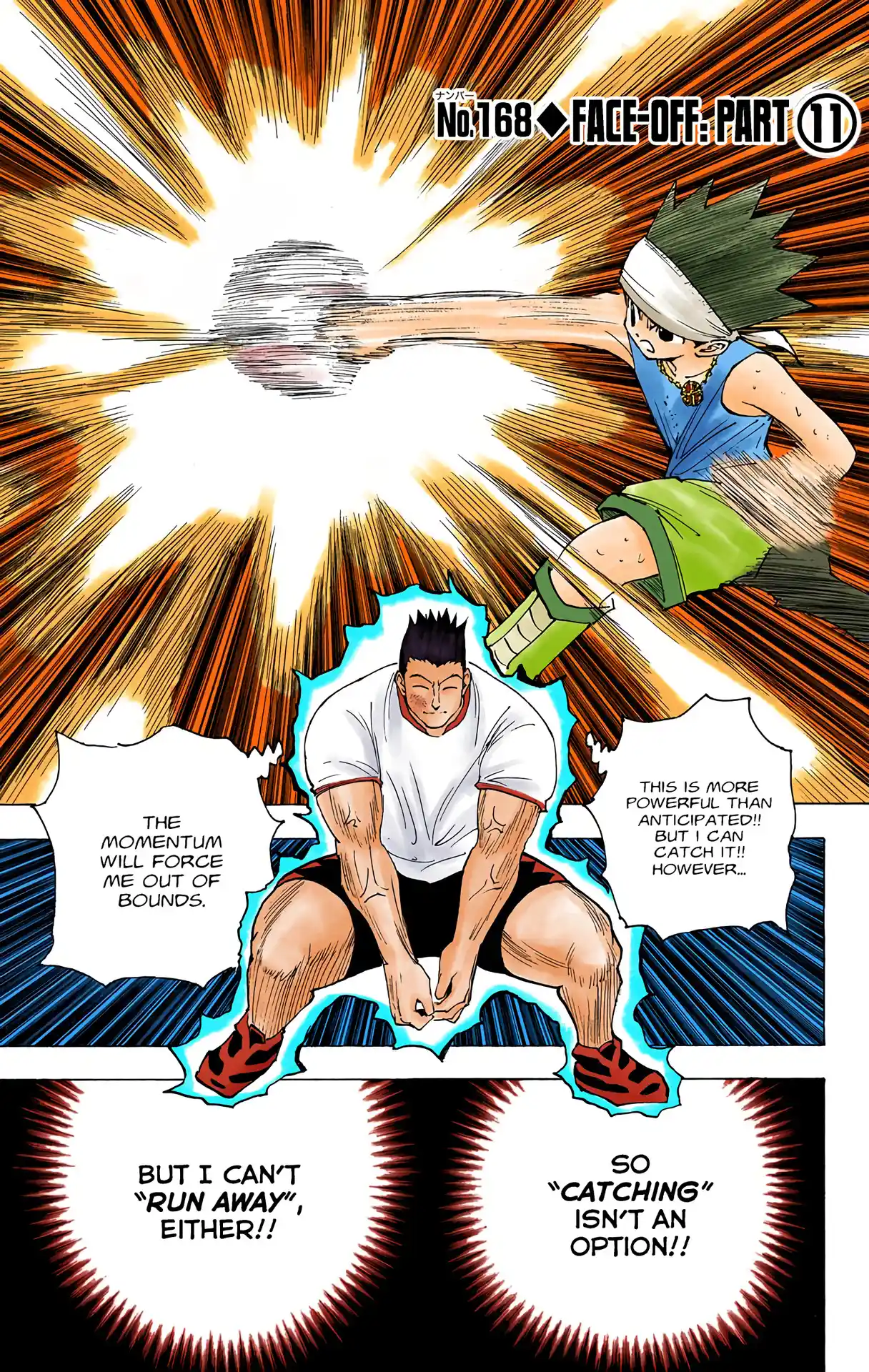 Hunter X Hunter Full Color Vol.17 Chapter 168