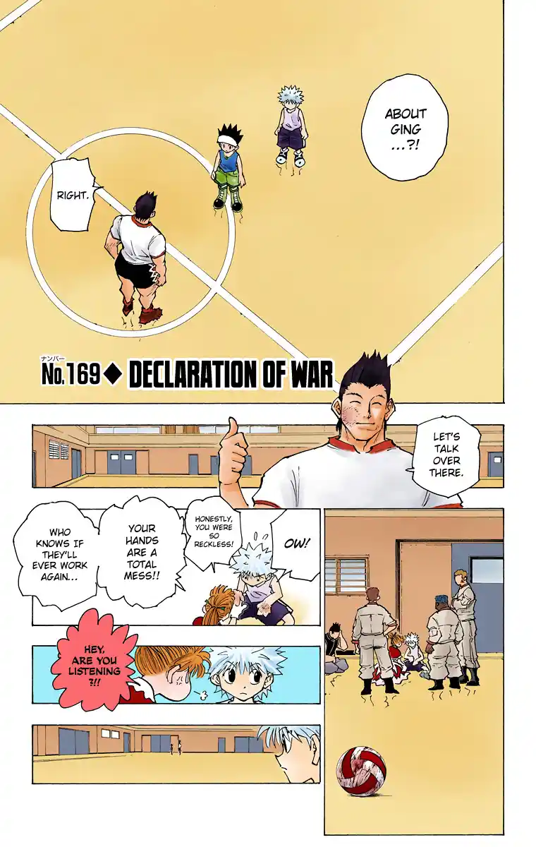Hunter X Hunter Full Color Vol.17 Chapter 169