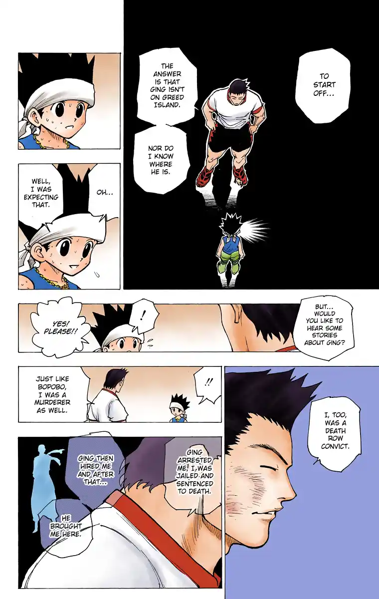 Hunter X Hunter Full Color Vol.17 Chapter 169