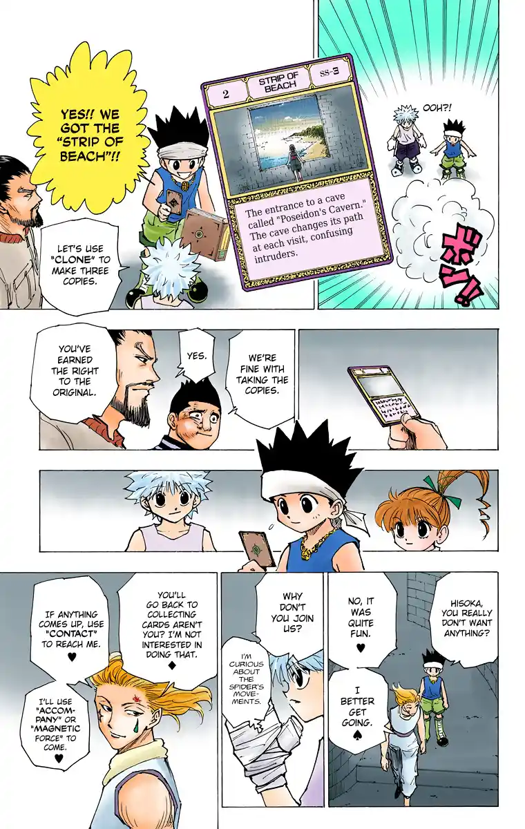Hunter X Hunter Full Color Vol.17 Chapter 169