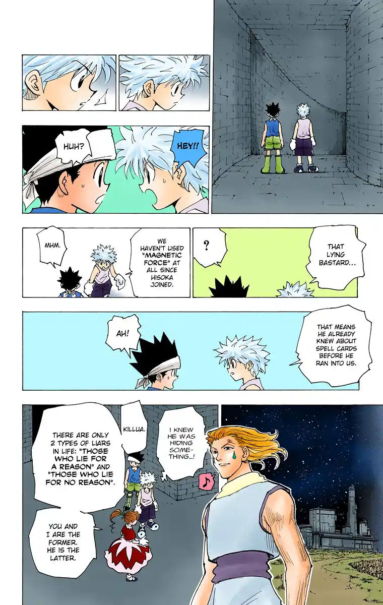 Hunter X Hunter Full Color Vol.17 Chapter 169