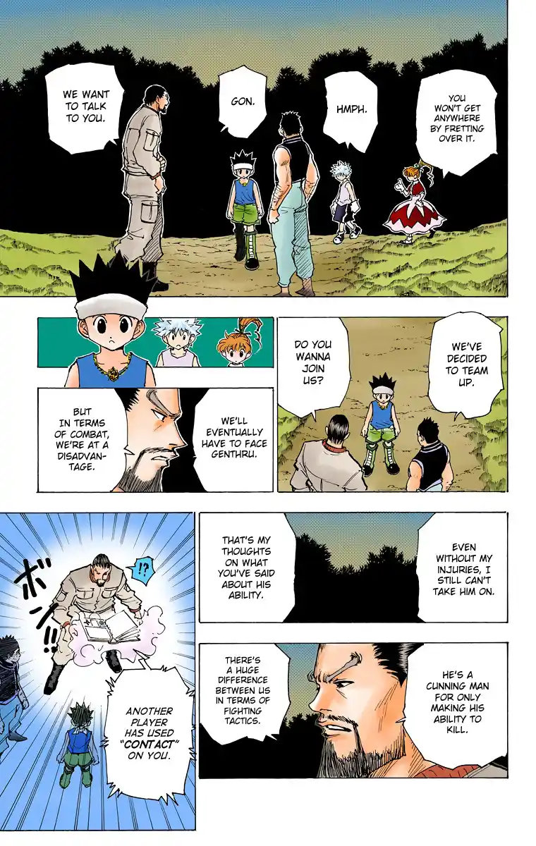 Hunter X Hunter Full Color Vol.17 Chapter 169