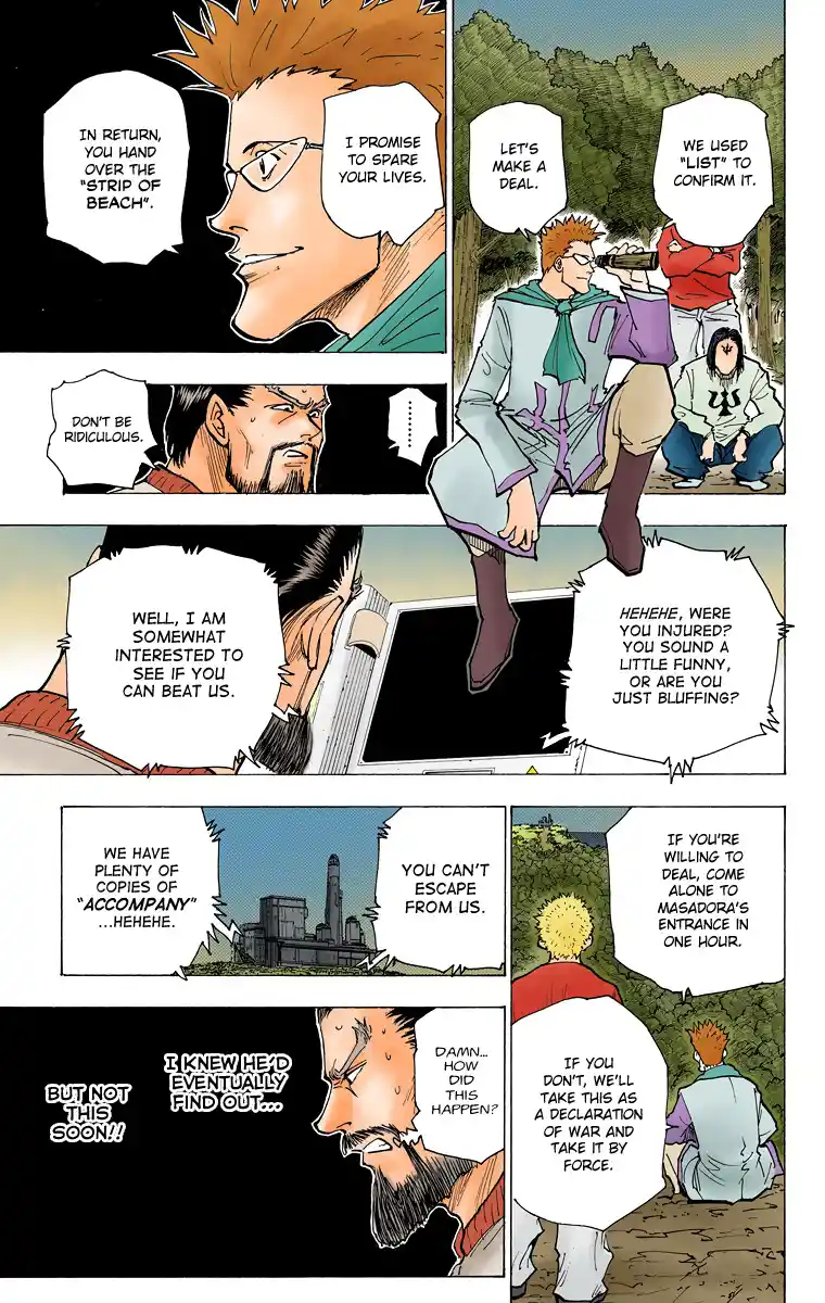 Hunter X Hunter Full Color Vol.17 Chapter 169