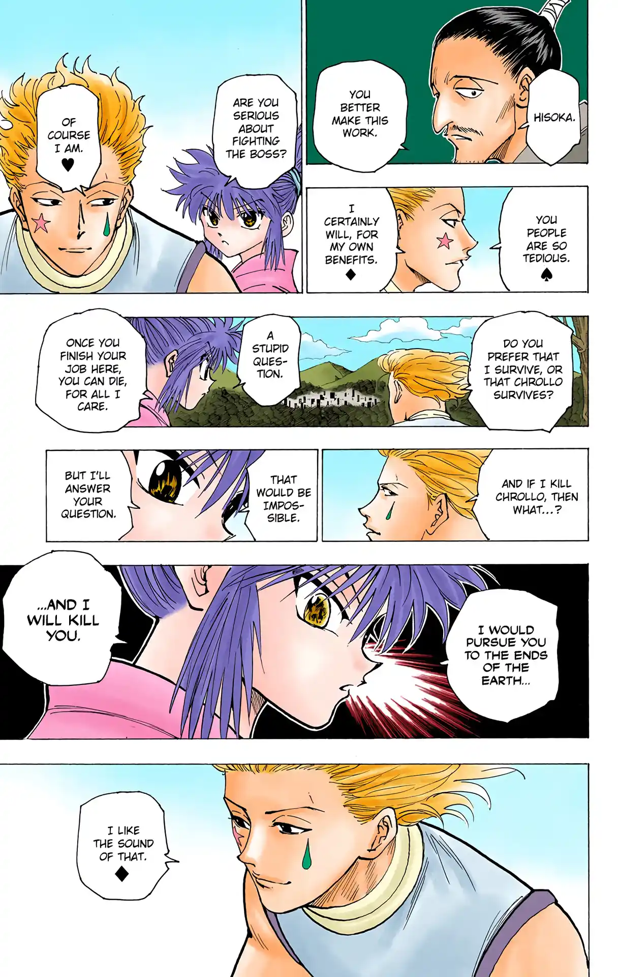 Hunter X Hunter Full Color Vol.17 Chapter 170