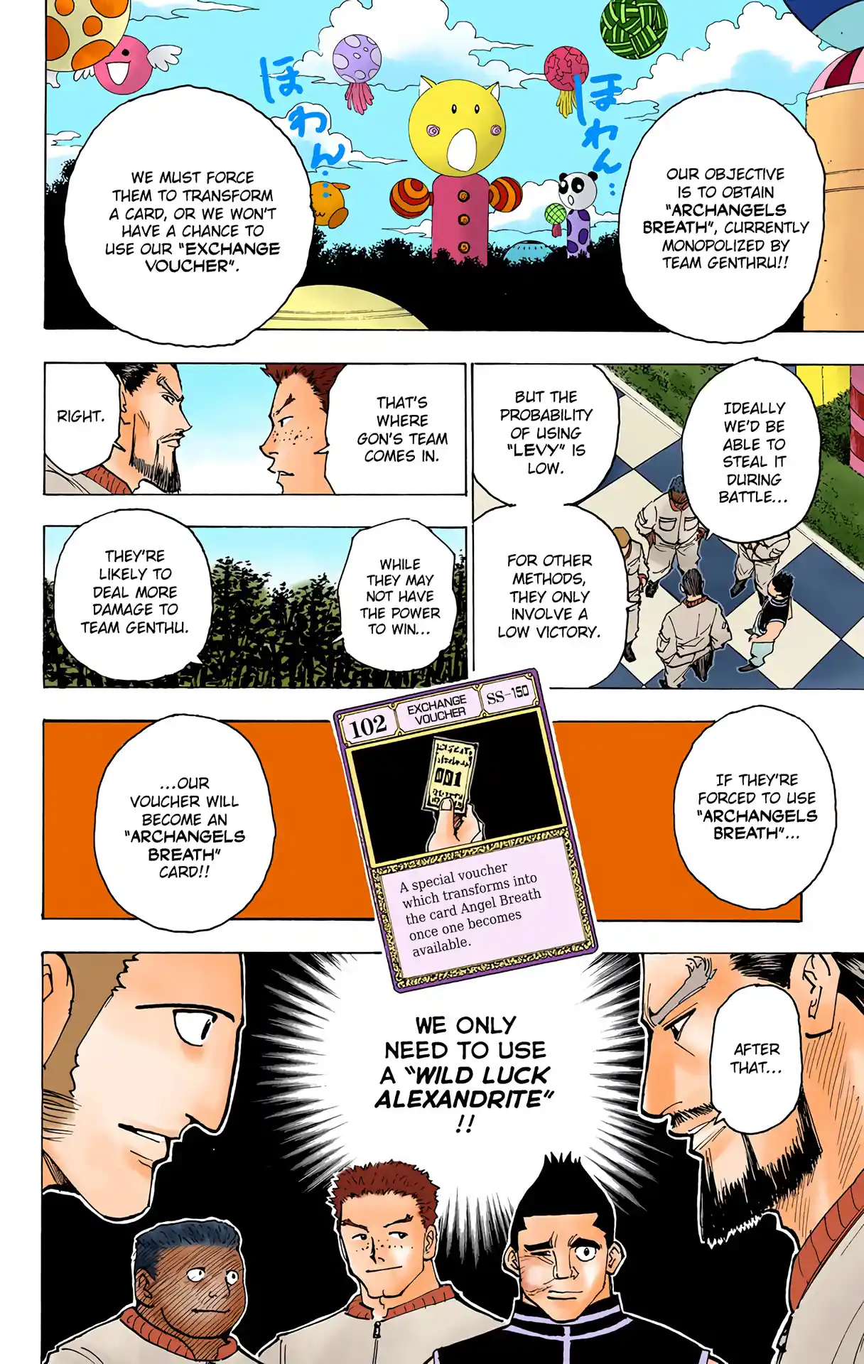 Hunter X Hunter Full Color Vol.17 Chapter 170