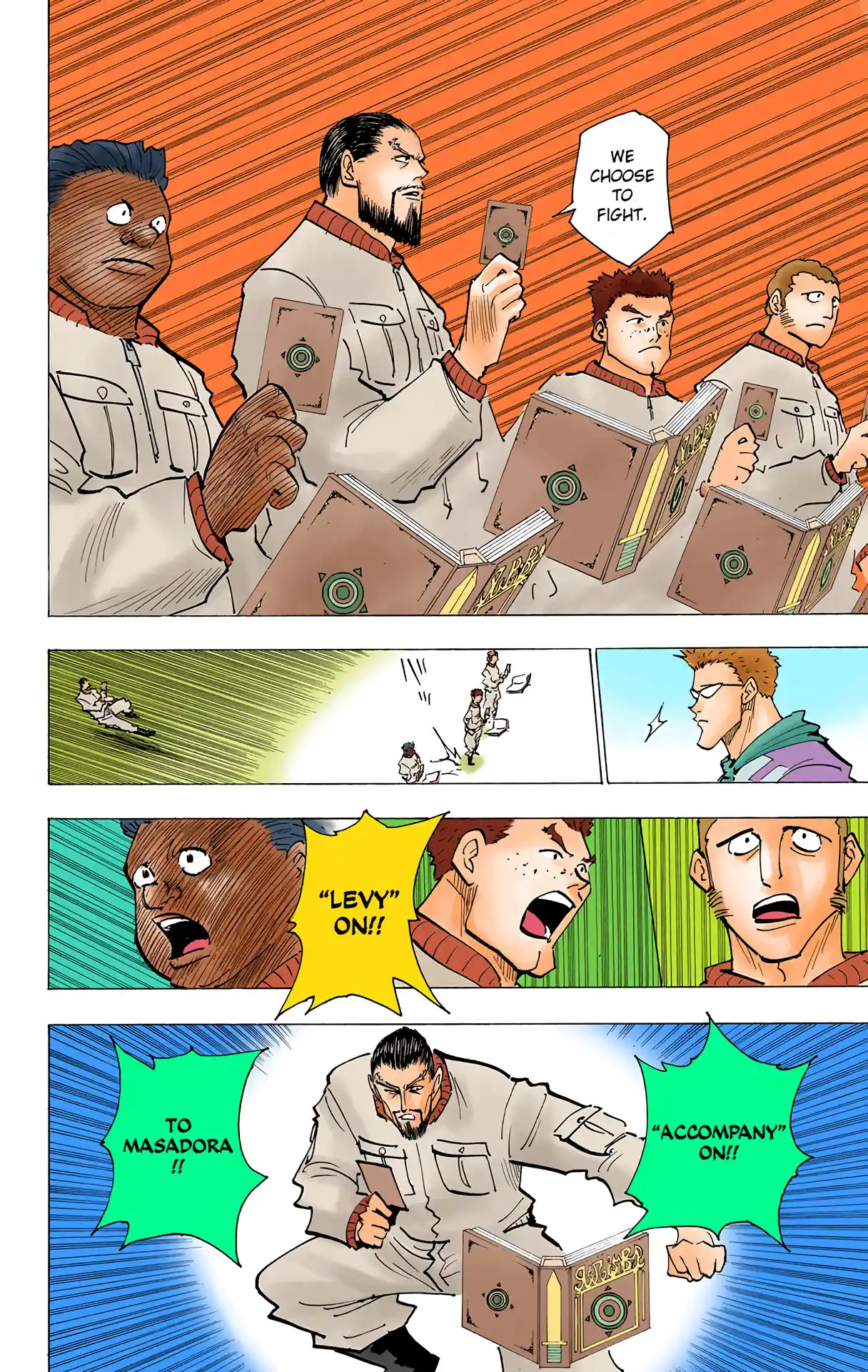 Hunter X Hunter Full Color Vol.17 Chapter 171