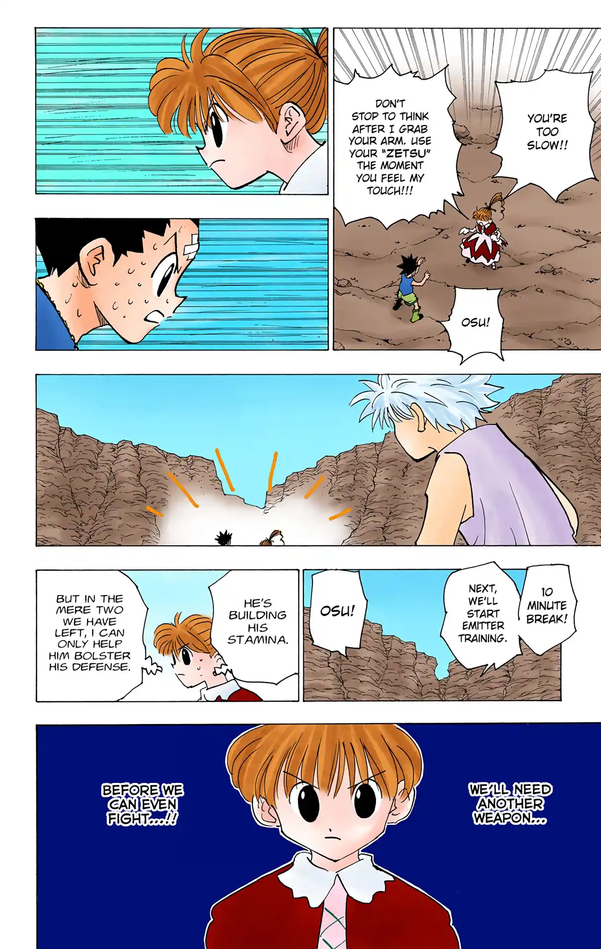 Hunter X Hunter Full Color Vol.17 Chapter 171