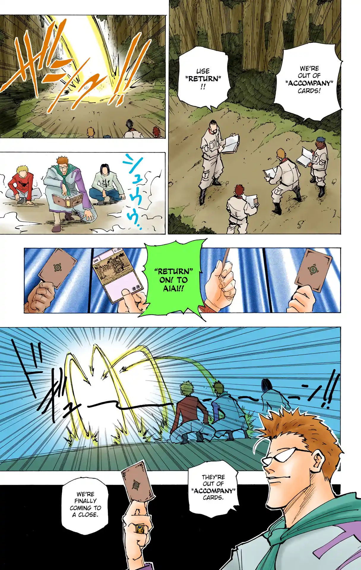 Hunter X Hunter Full Color Vol.17 Chapter 173