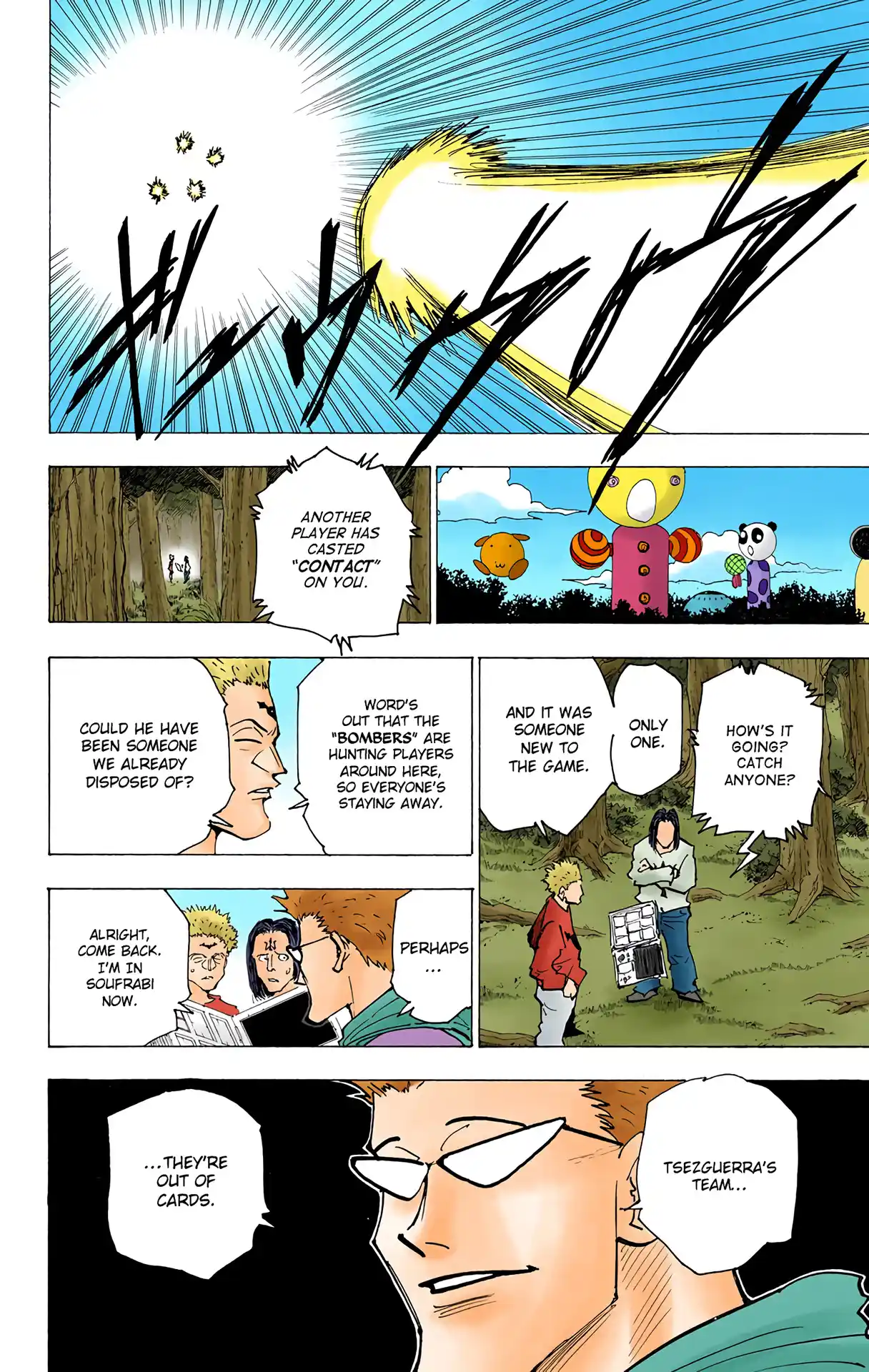 Hunter X Hunter Full Color Vol.17 Chapter 173