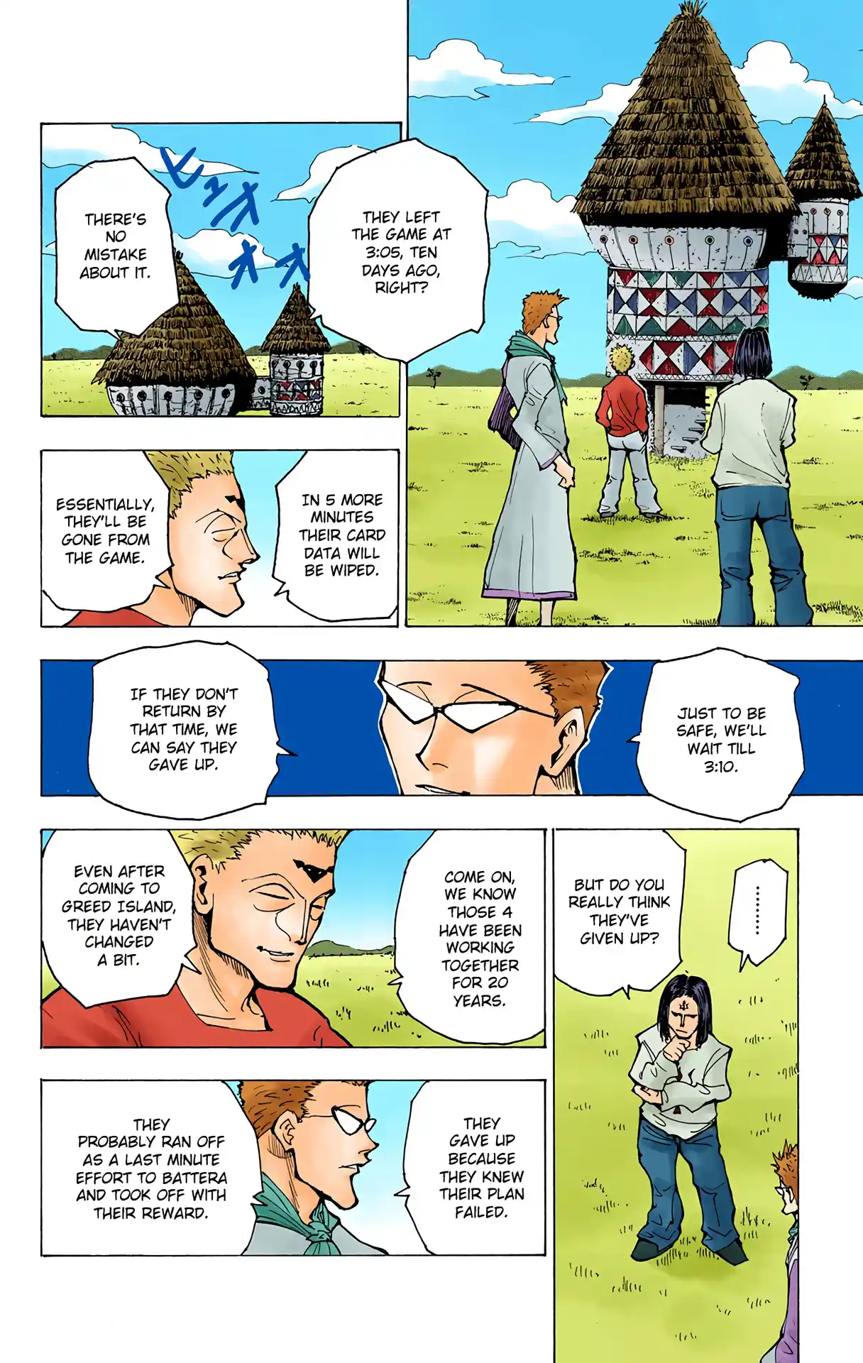 Hunter X Hunter Full Color Vol.17 Chapter 174