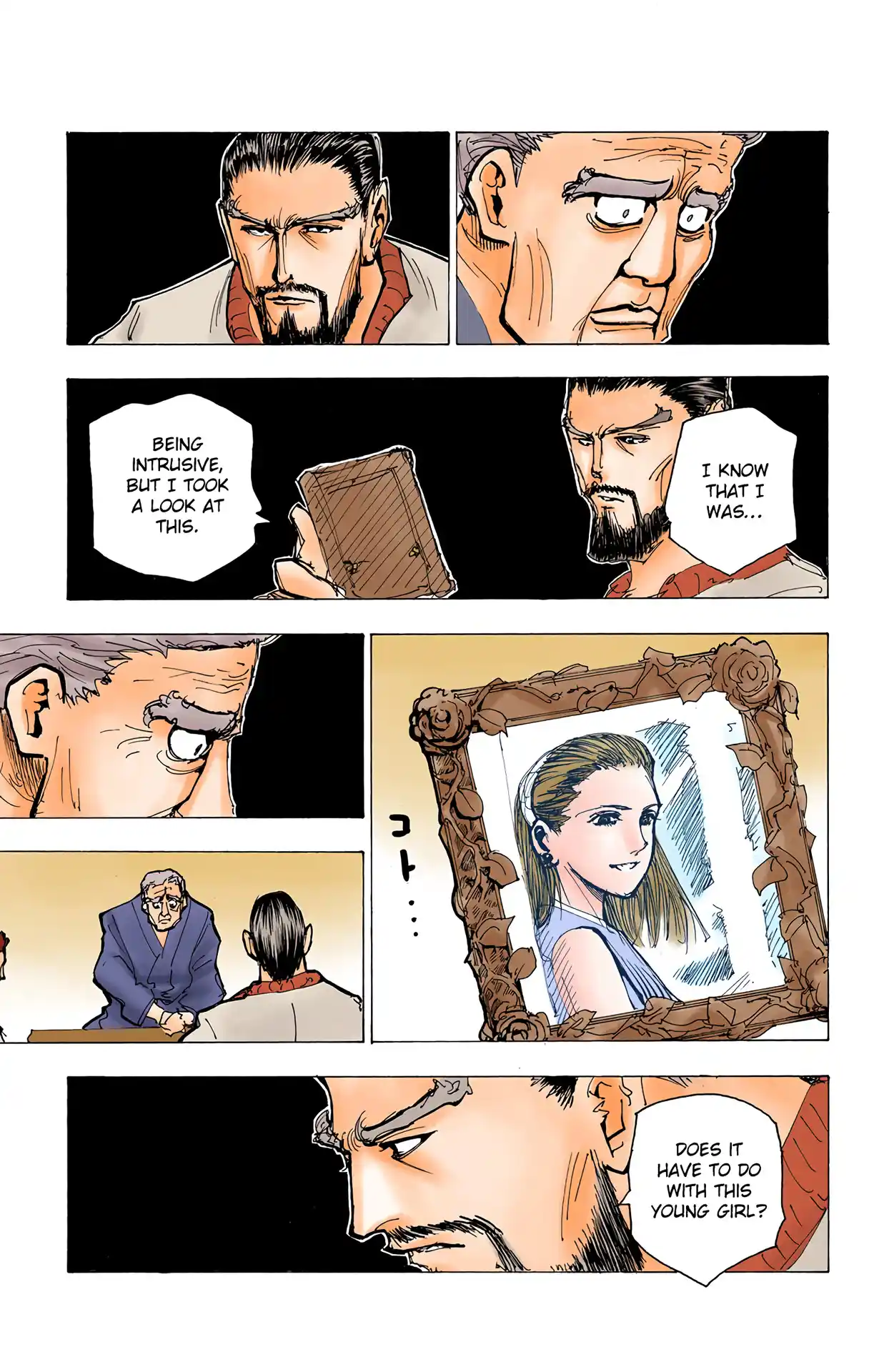 Hunter X Hunter Full Color Vol.17 Chapter 174