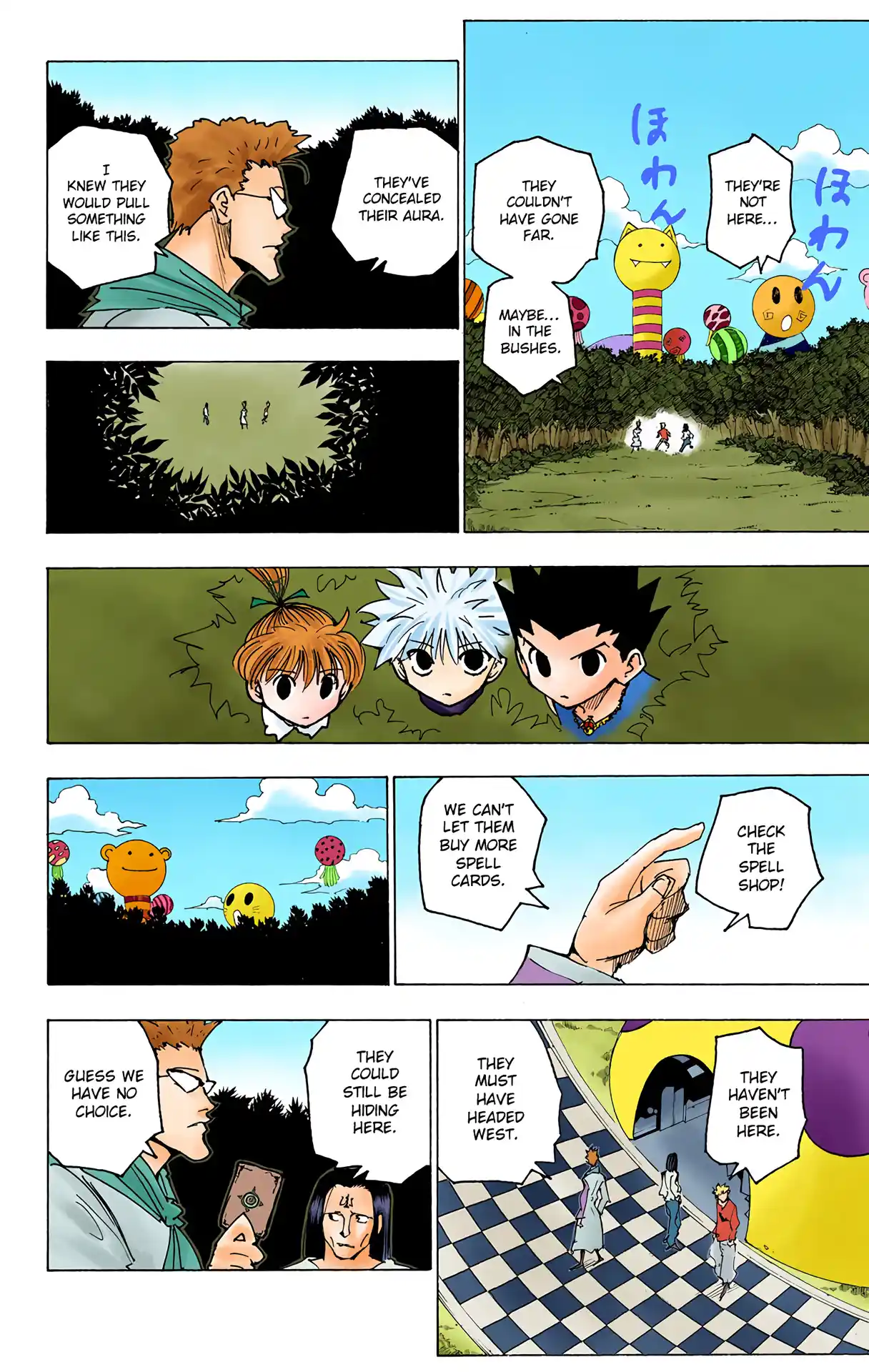 Hunter X Hunter Full Color Vol.17 Chapter 175