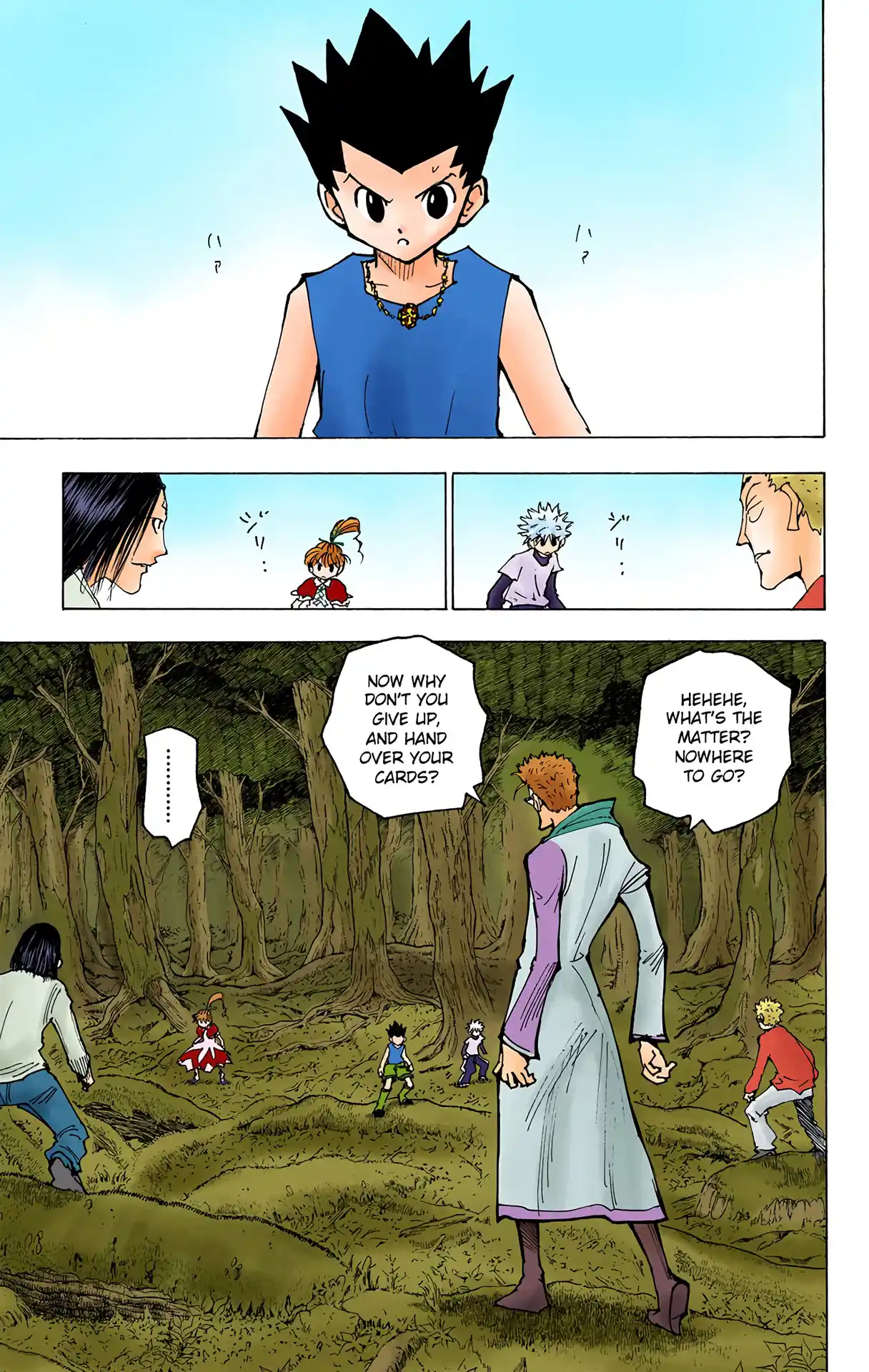Hunter X Hunter Full Color Vol.17 Chapter 175
