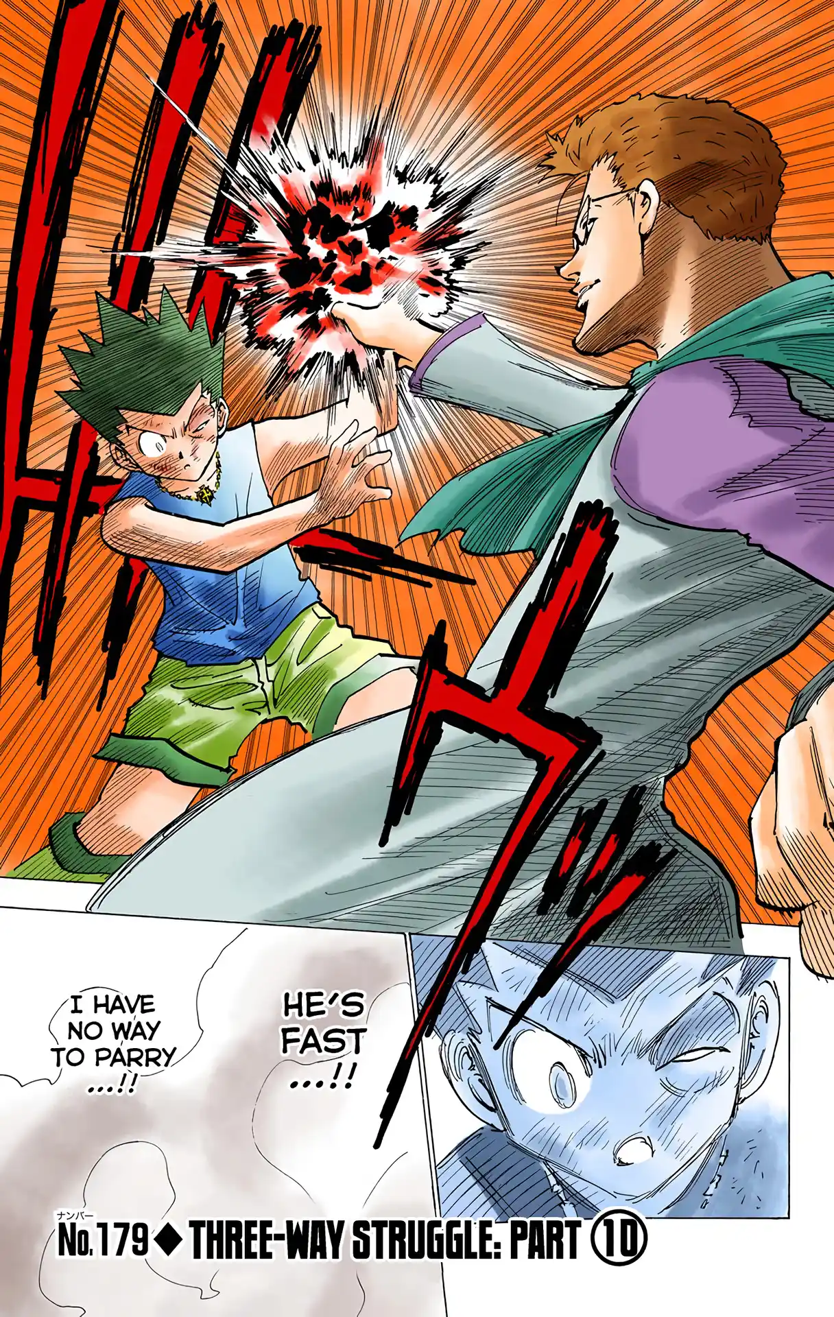Hunter X Hunter Full Color Vol.18 Chapter 179