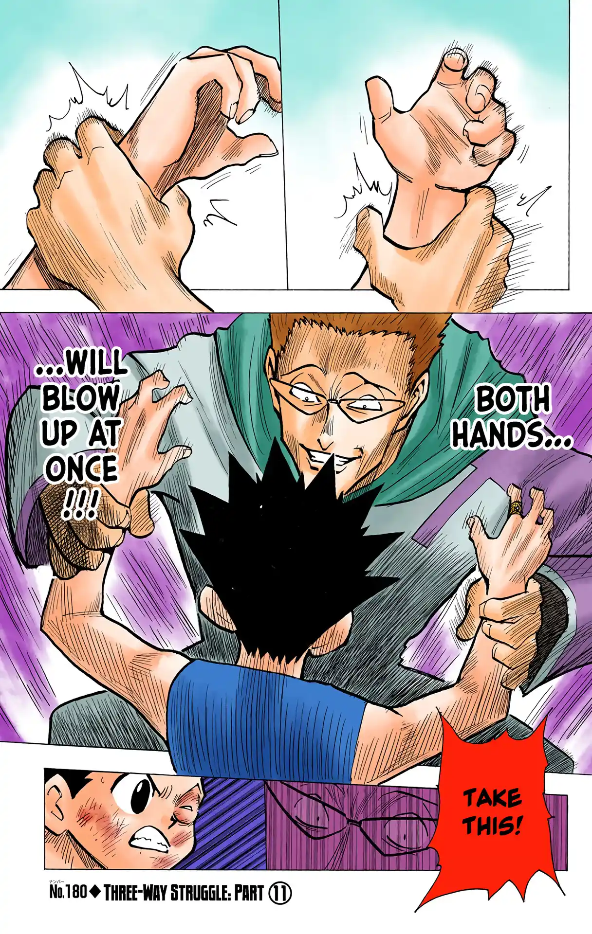Hunter X Hunter Full Color Vol.18 Chapter 180