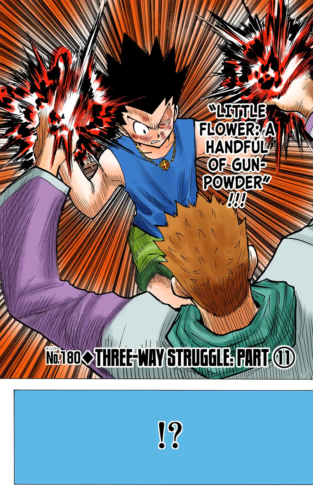 Hunter X Hunter Full Color Vol.18 Chapter 180