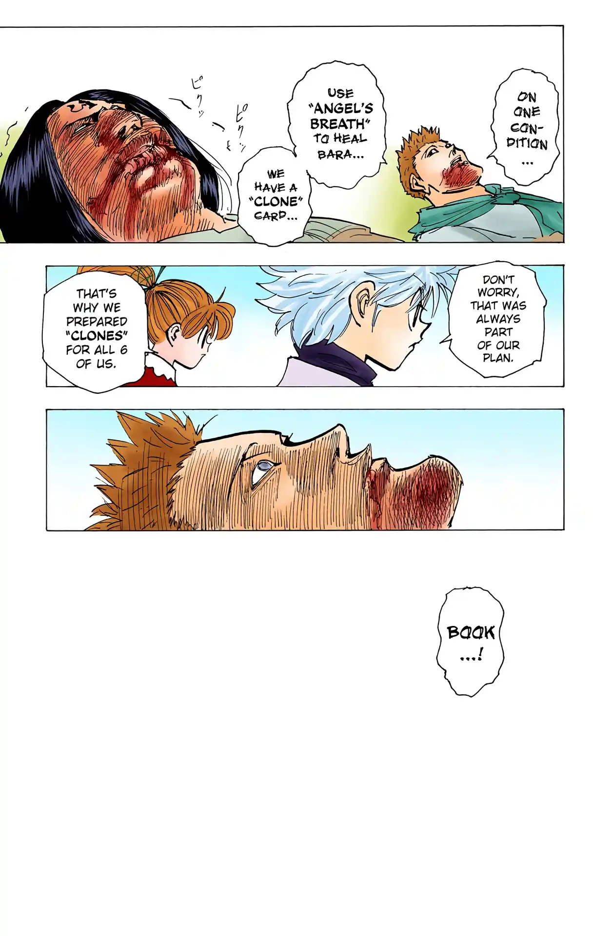 Hunter X Hunter Full Color Vol.18 Chapter 181