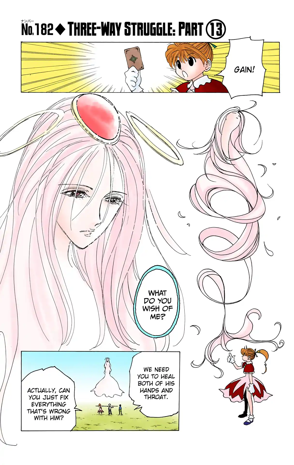 Hunter X Hunter Full Color Vol.18 Chapter 182