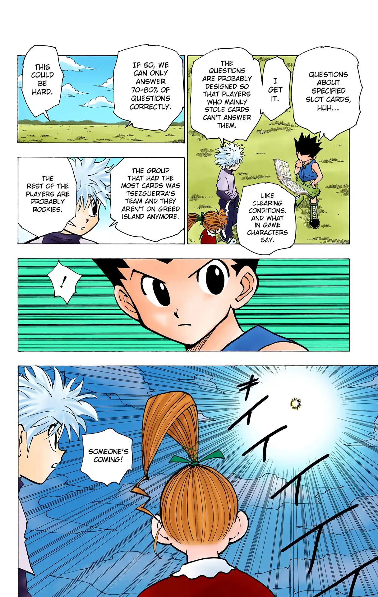 Hunter X Hunter Full Color Vol.18 Chapter 182