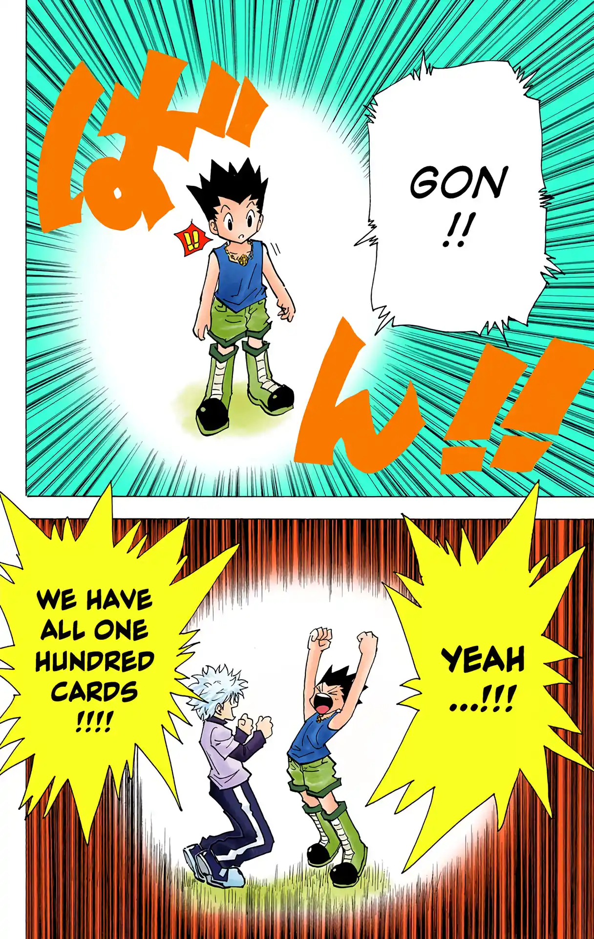 Hunter X Hunter Full Color Vol.18 Chapter 183