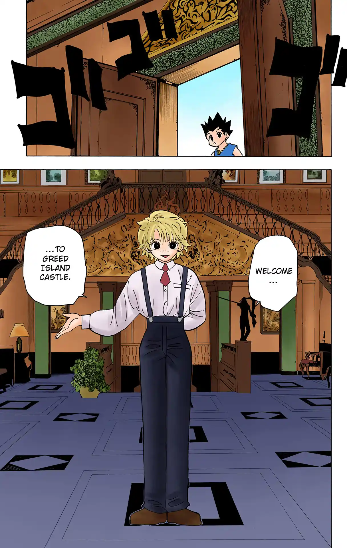 Hunter X Hunter Full Color Vol.18 Chapter 183