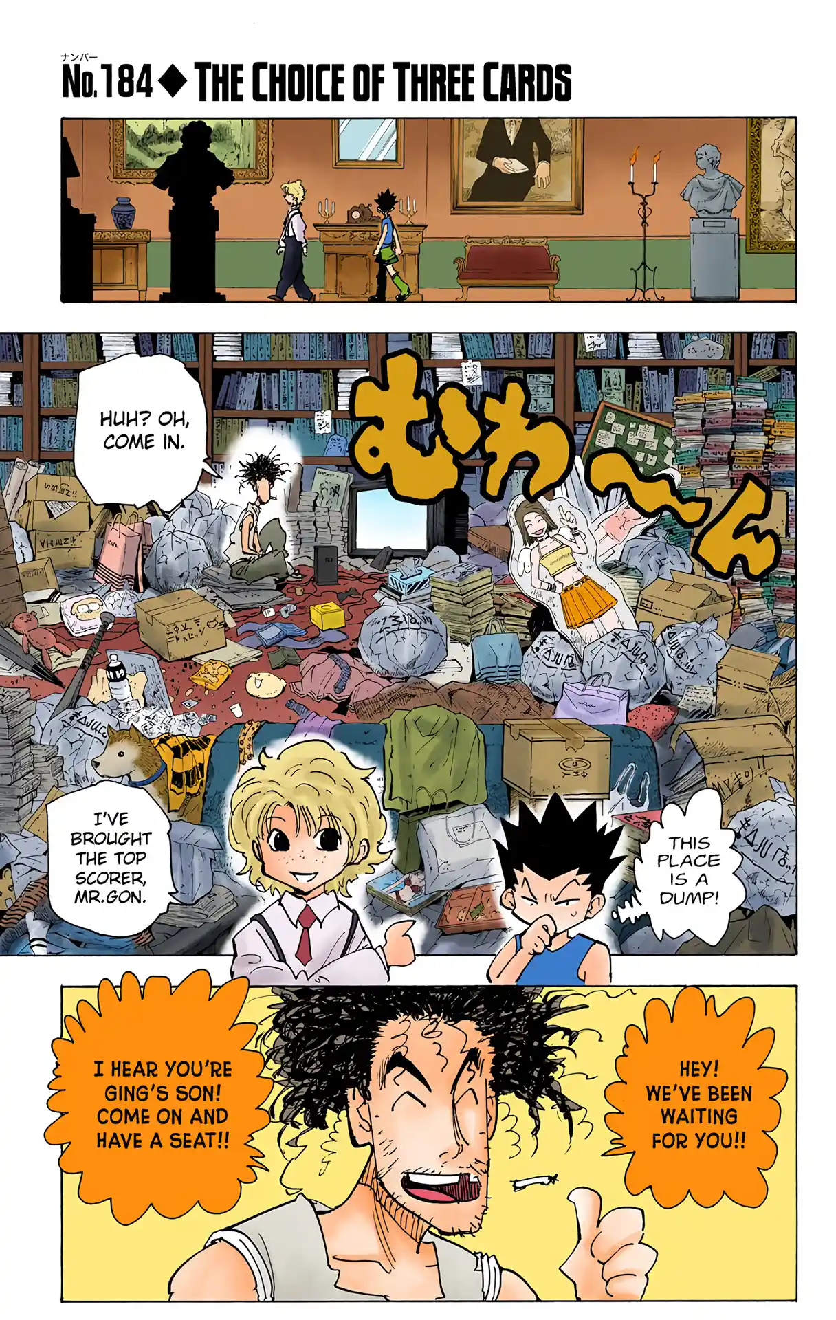 Hunter X Hunter Full Color Vol.18 Chapter 184