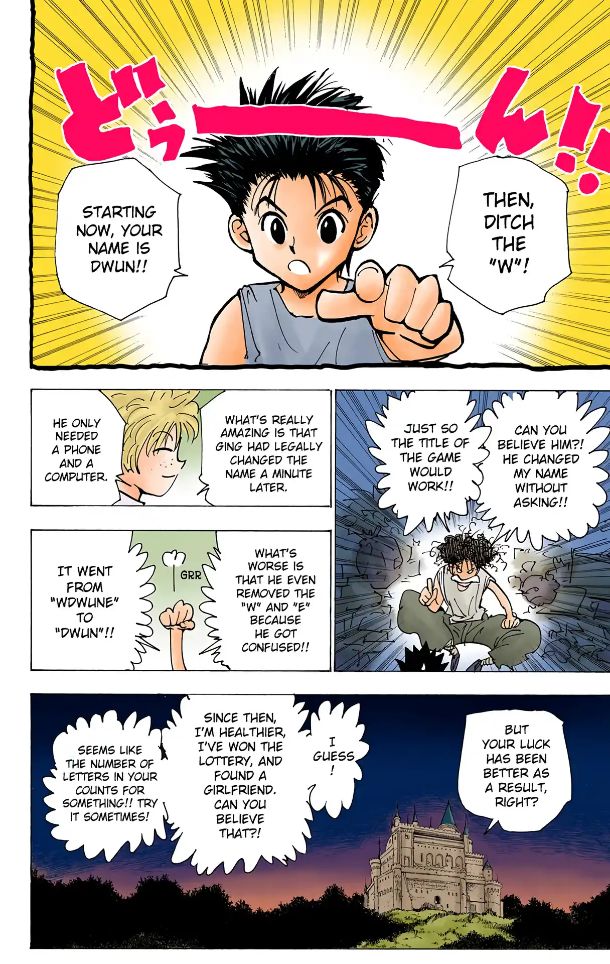 Hunter X Hunter Full Color Vol.18 Chapter 184