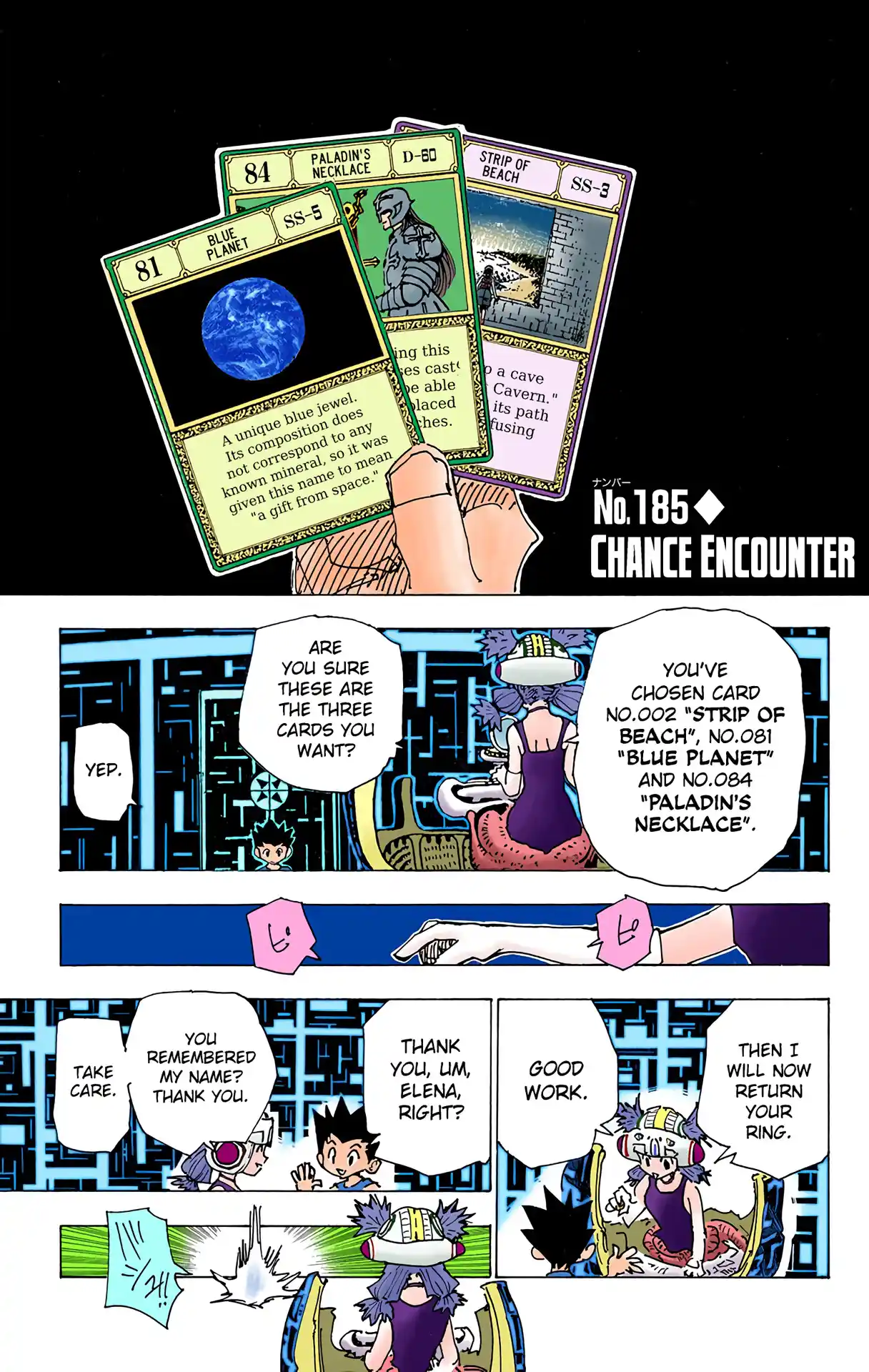 Hunter X Hunter Full Color Vol.18 Chapter 185