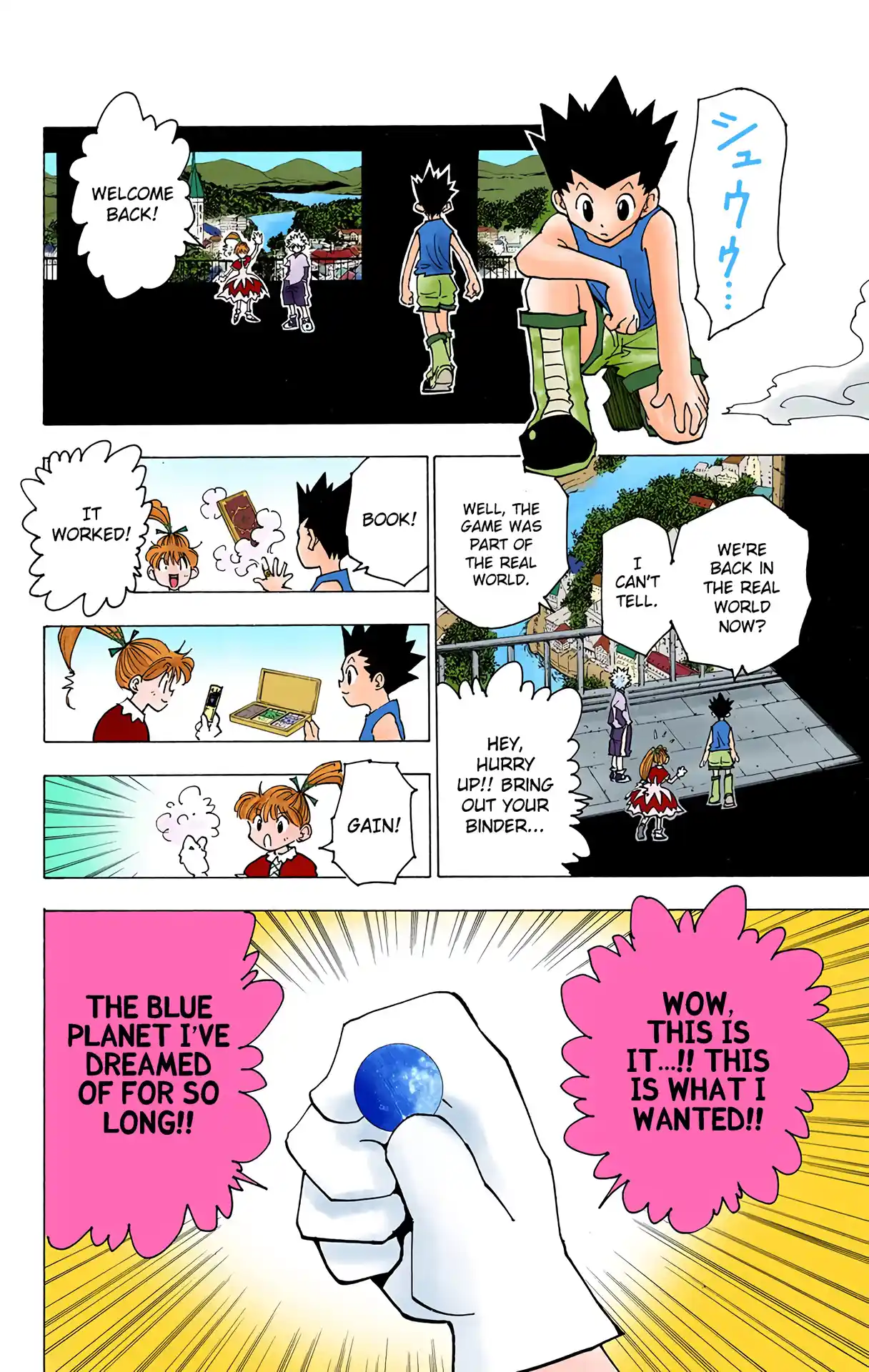 Hunter X Hunter Full Color Vol.18 Chapter 185