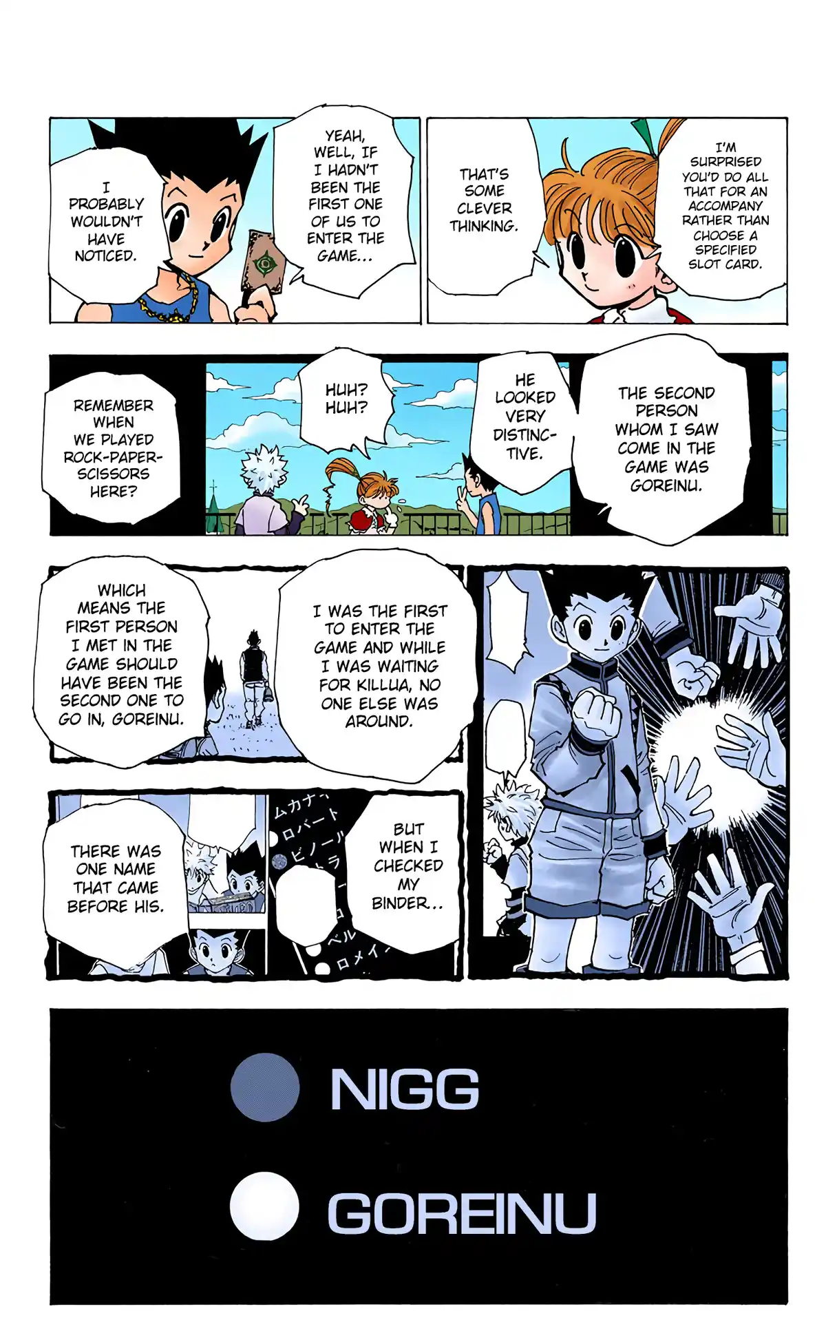 Hunter X Hunter Full Color Vol.18 Chapter 185